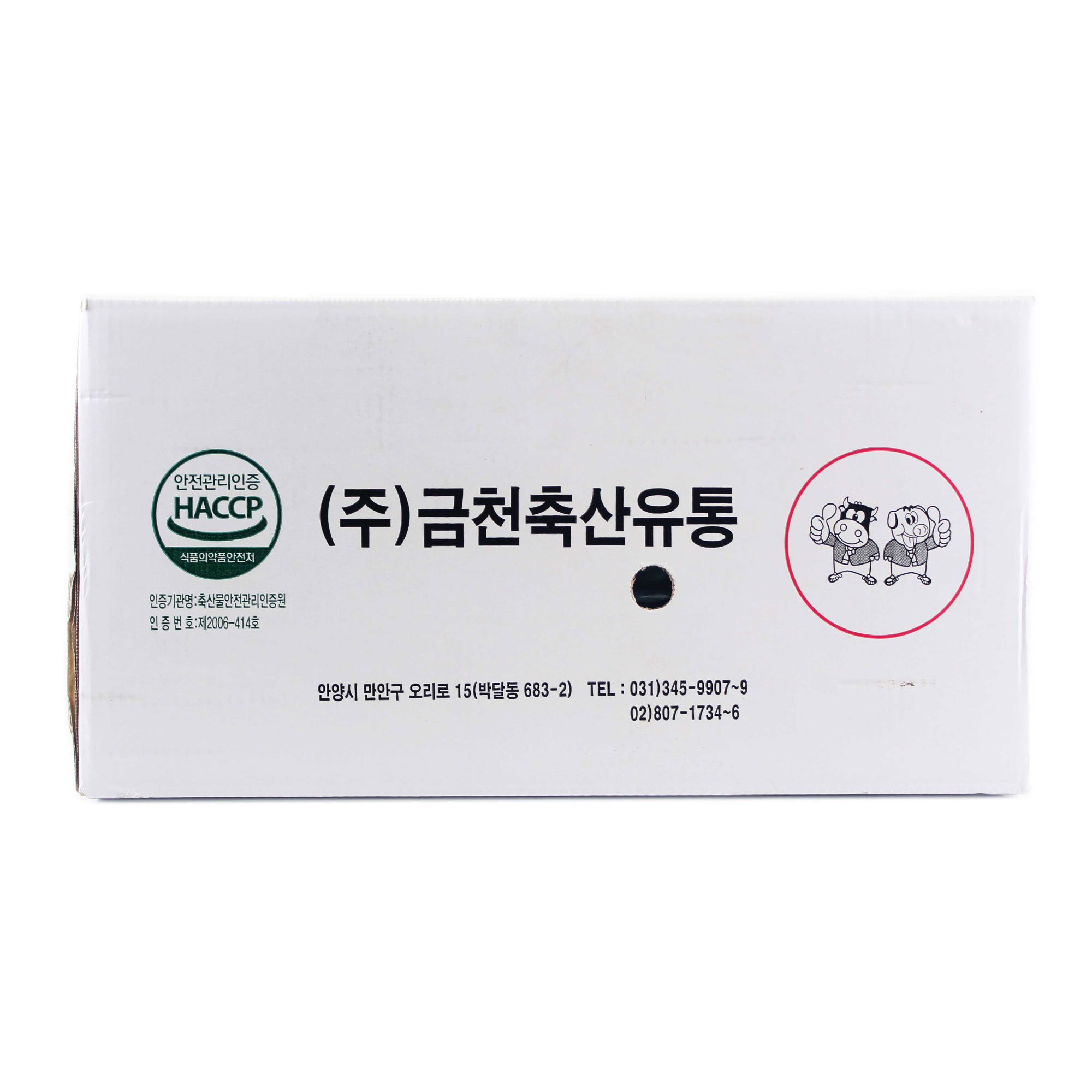 [천금한우] 거세사골 3~4cm 절단(3등급 이상)