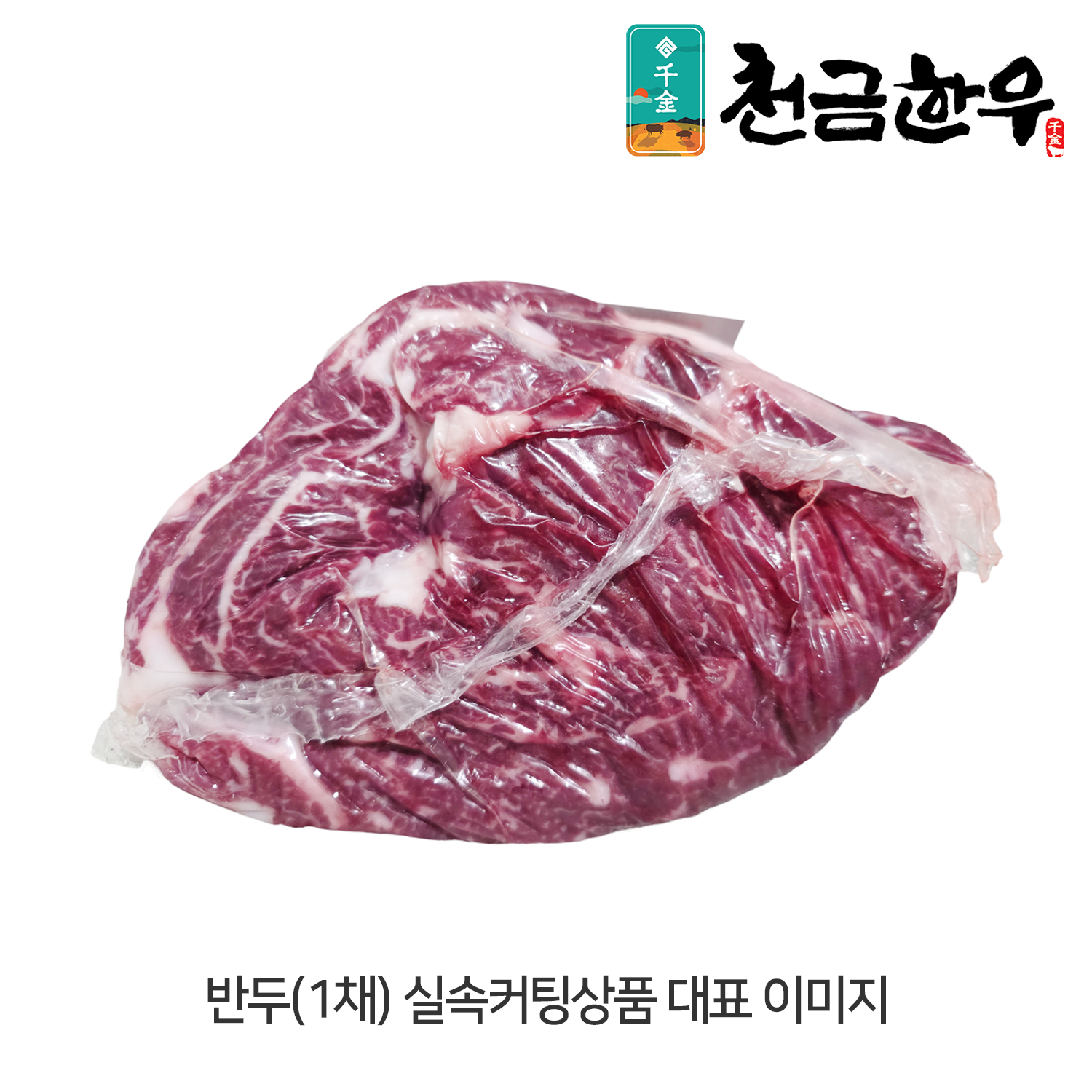 썸네일 2