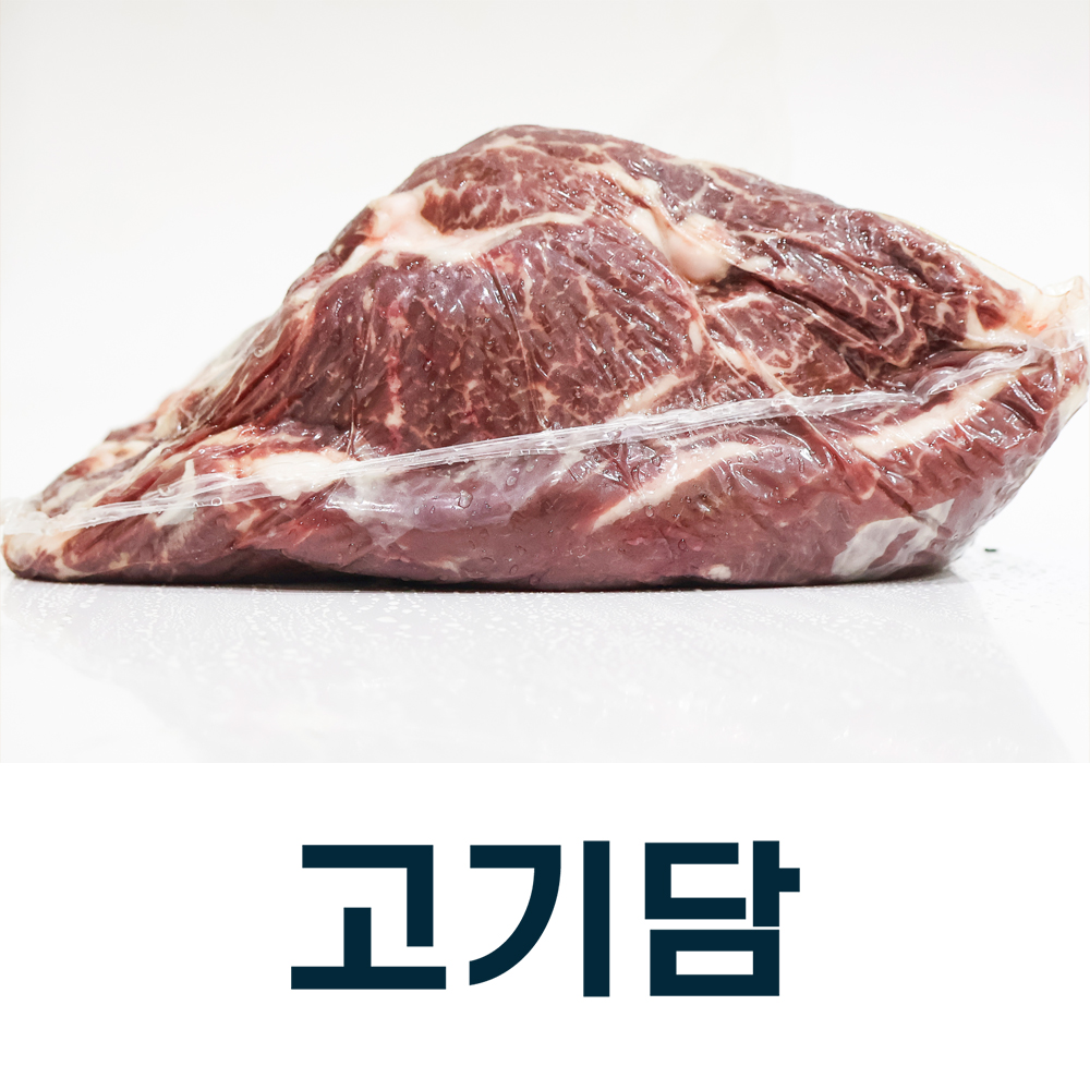 썸네일 3