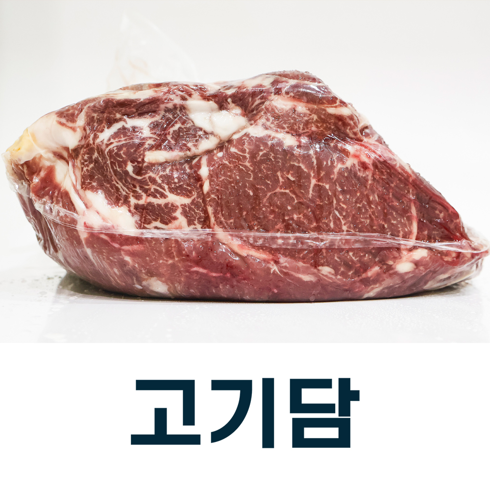 썸네일 3
