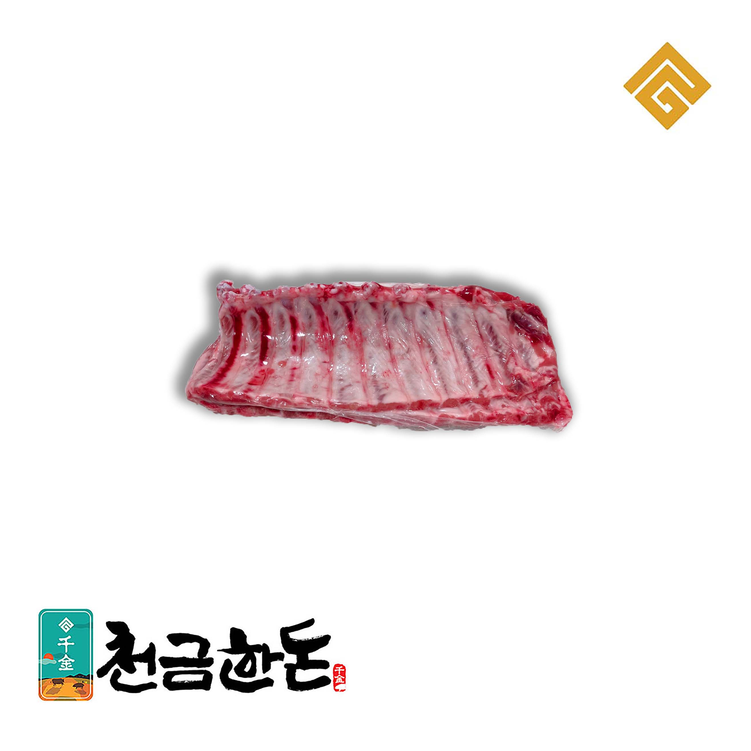 [천금한돈]등갈비 - 국내산