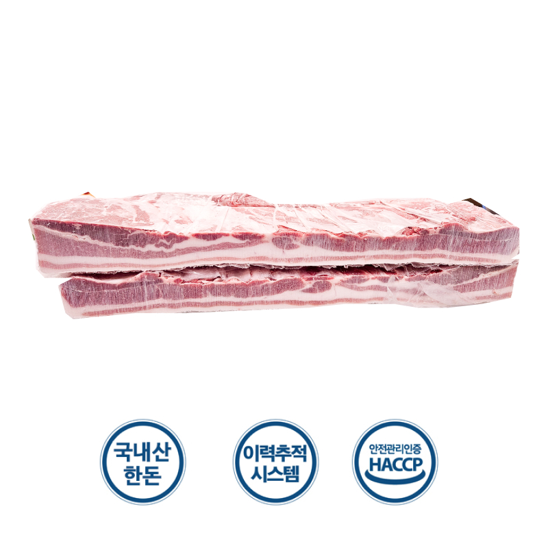 [샤보렌]삼겹살(모돈) - 국내산
