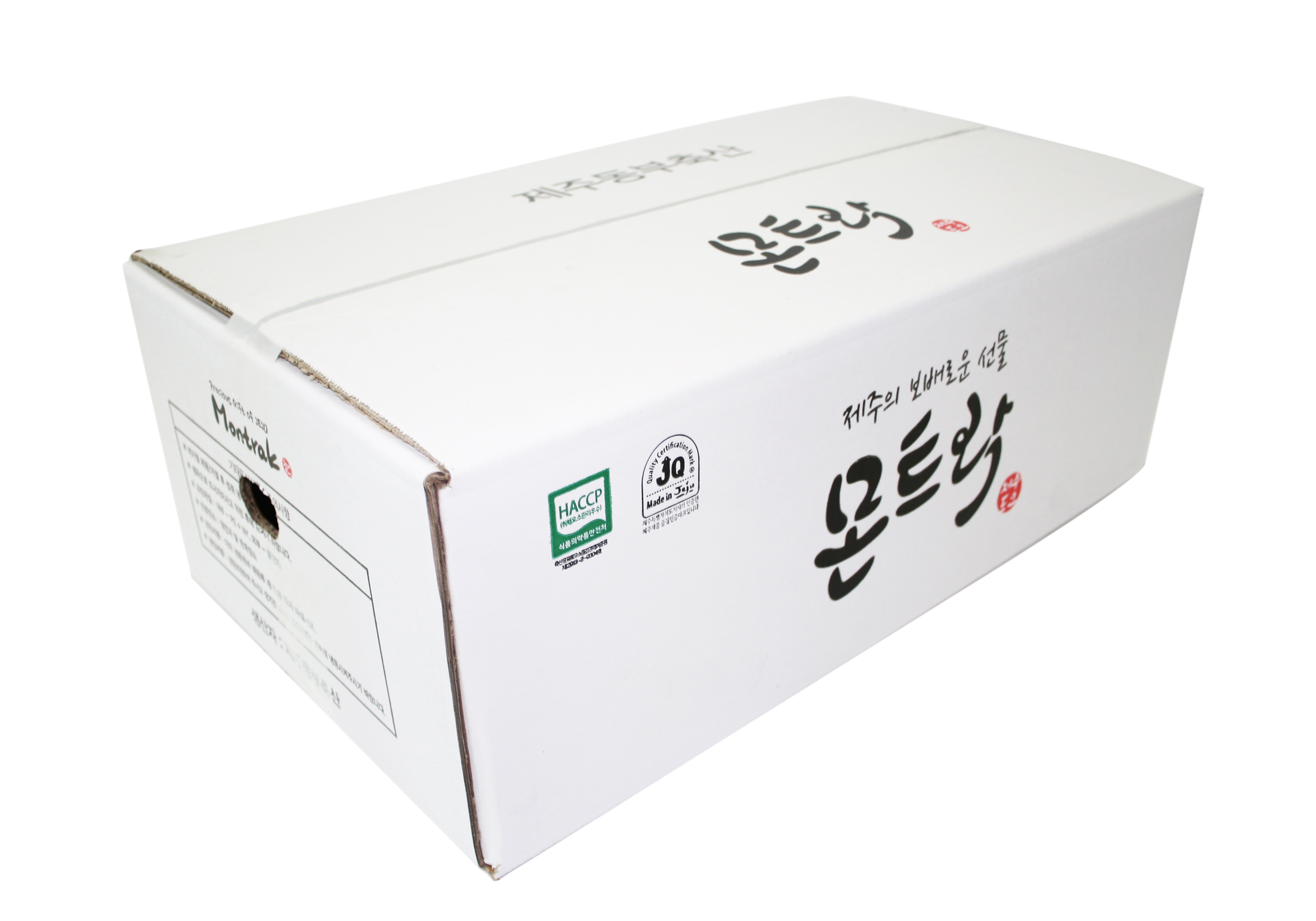 [몬트락제주(무항)]등심 - 국내산