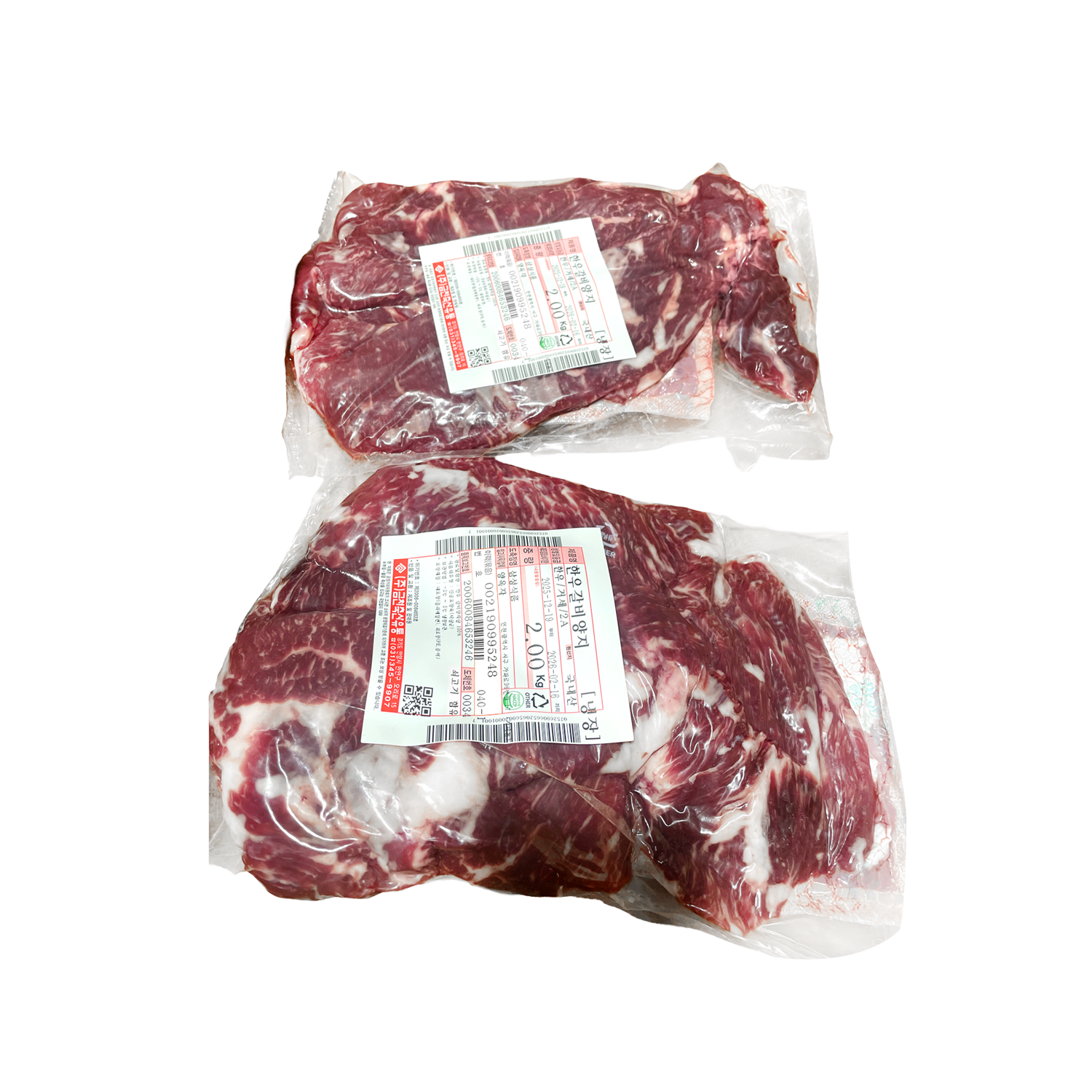 [천금한우]갈비양지 - 1+ 등급 / 국내산