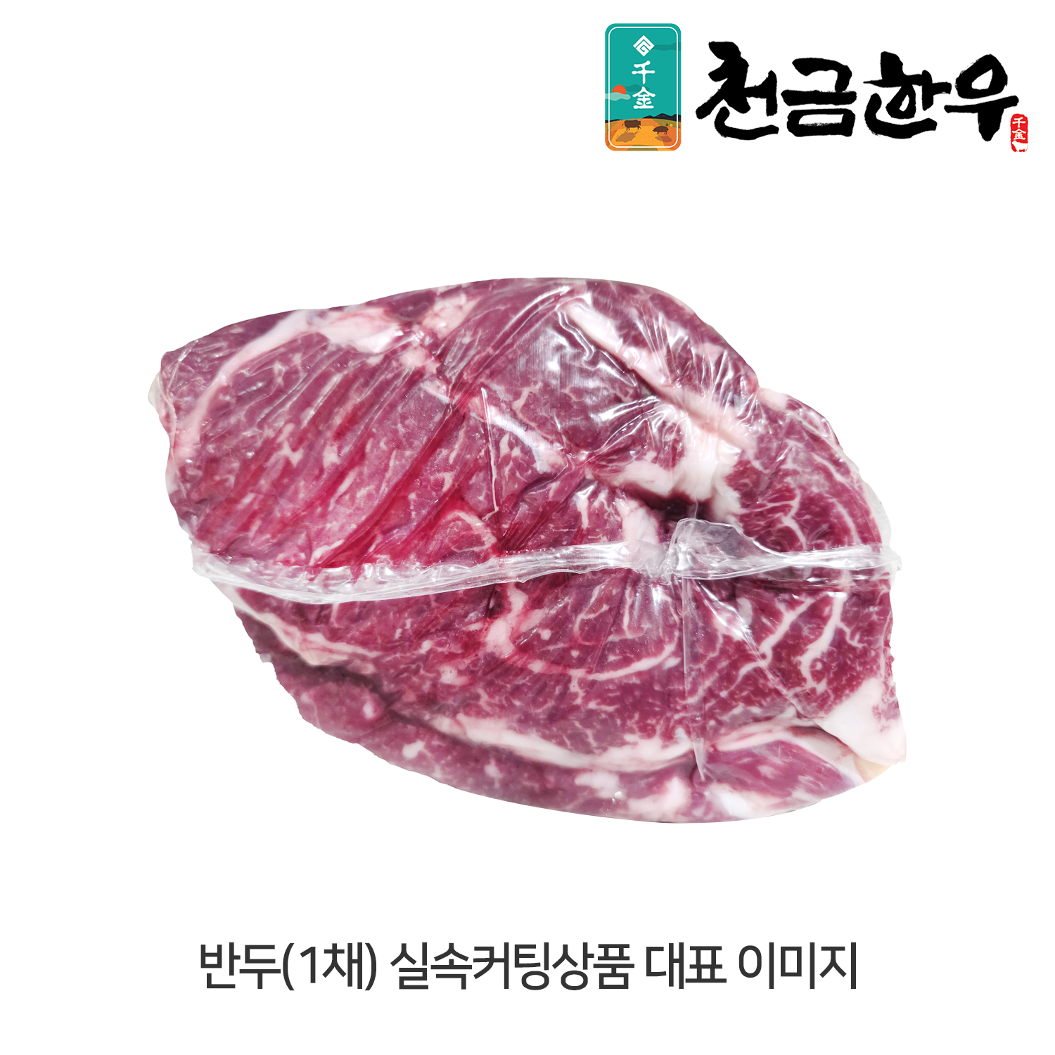 썸네일 2