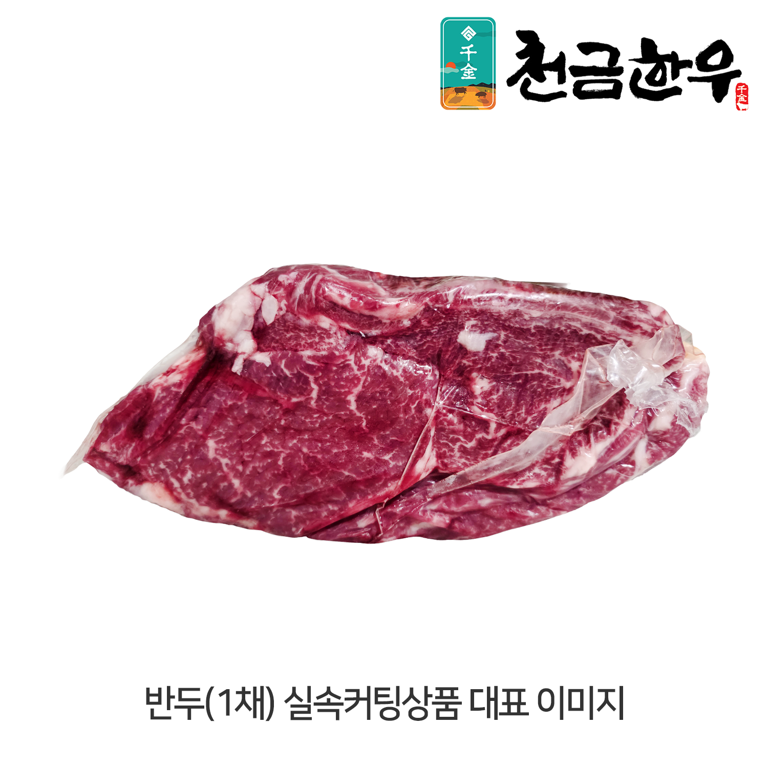 썸네일 3