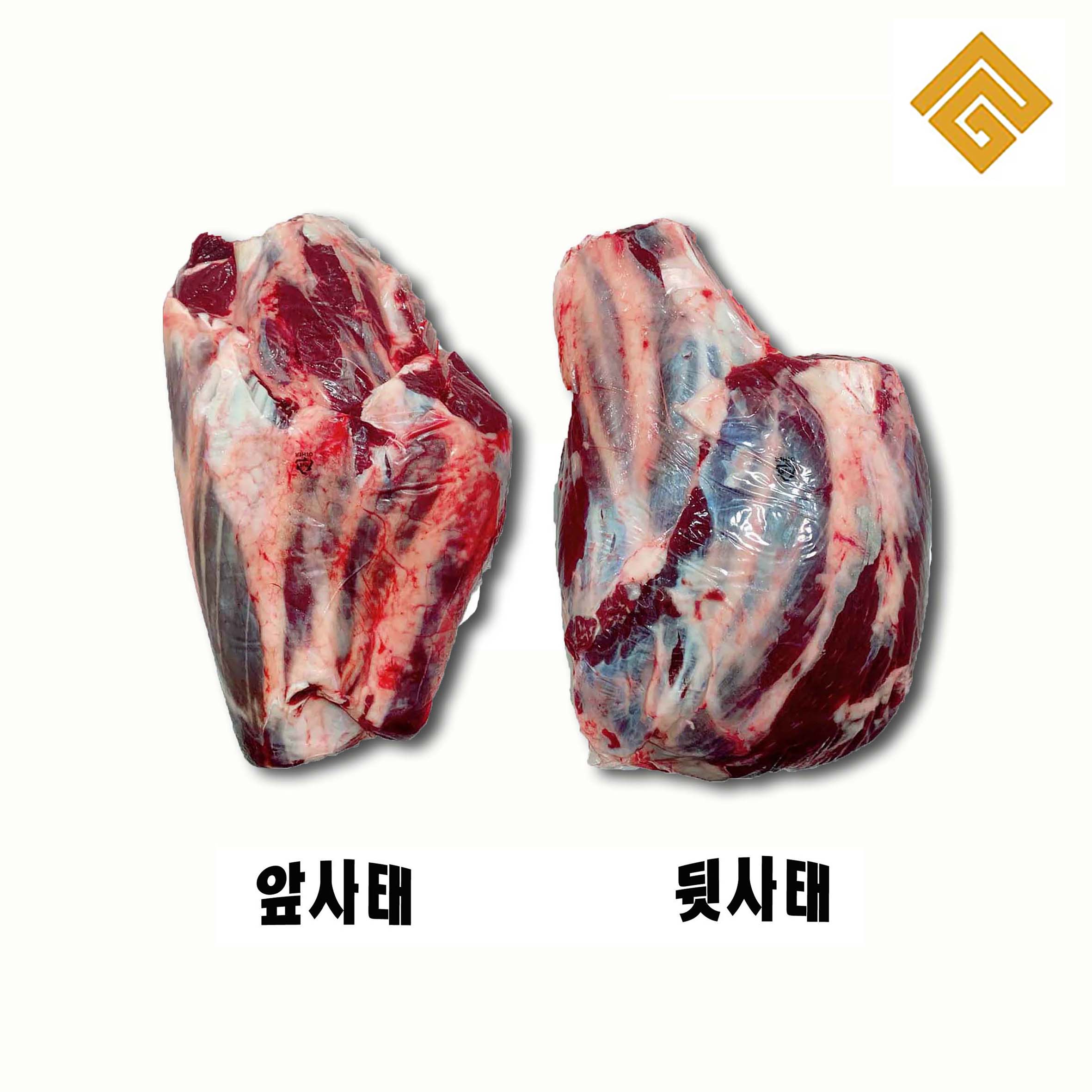 [천금육우]사태 - 1 등급 / 국내산