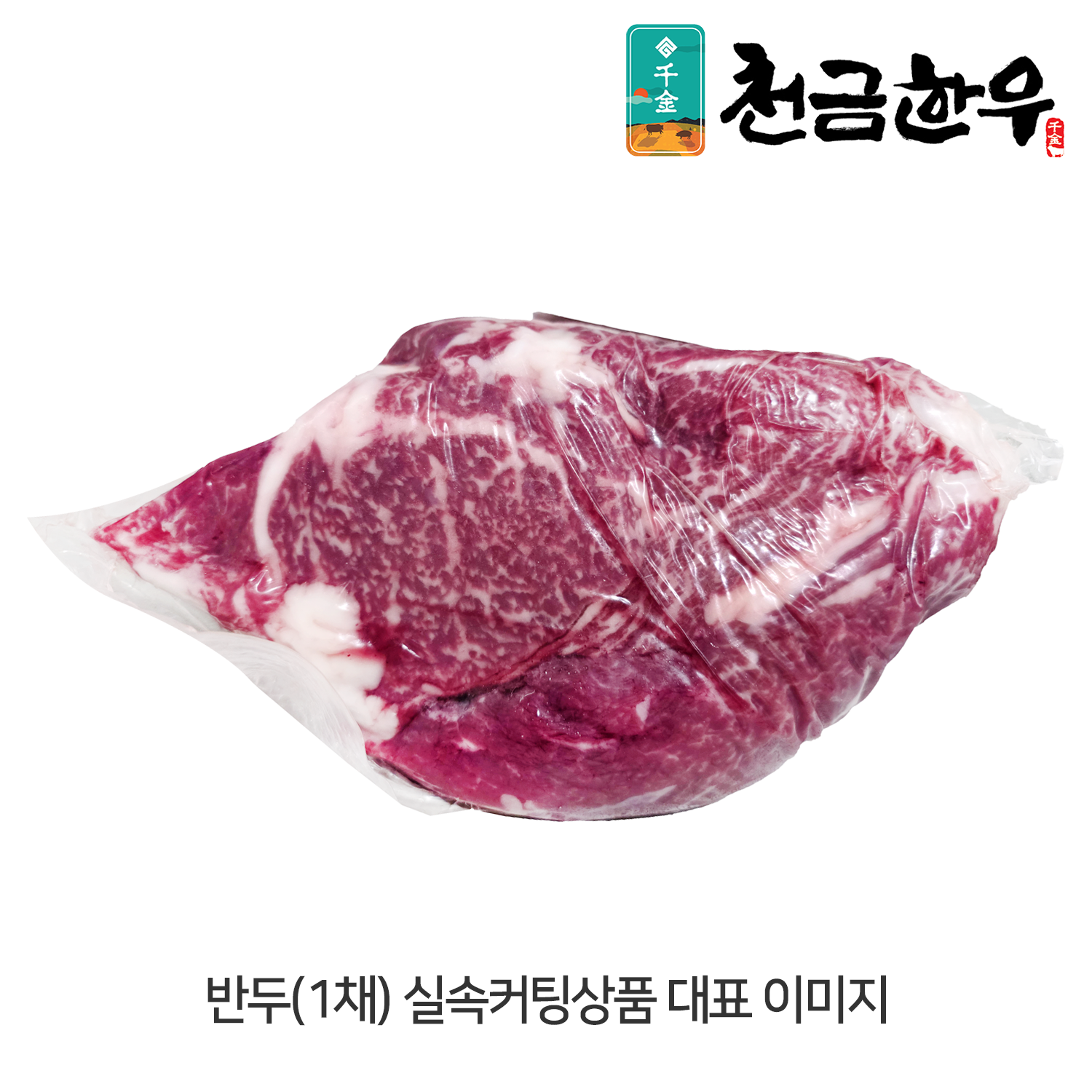 썸네일 3