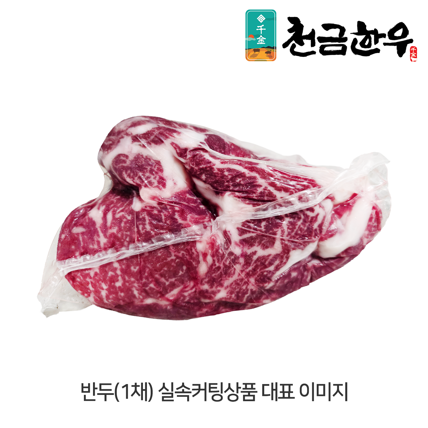 썸네일 2