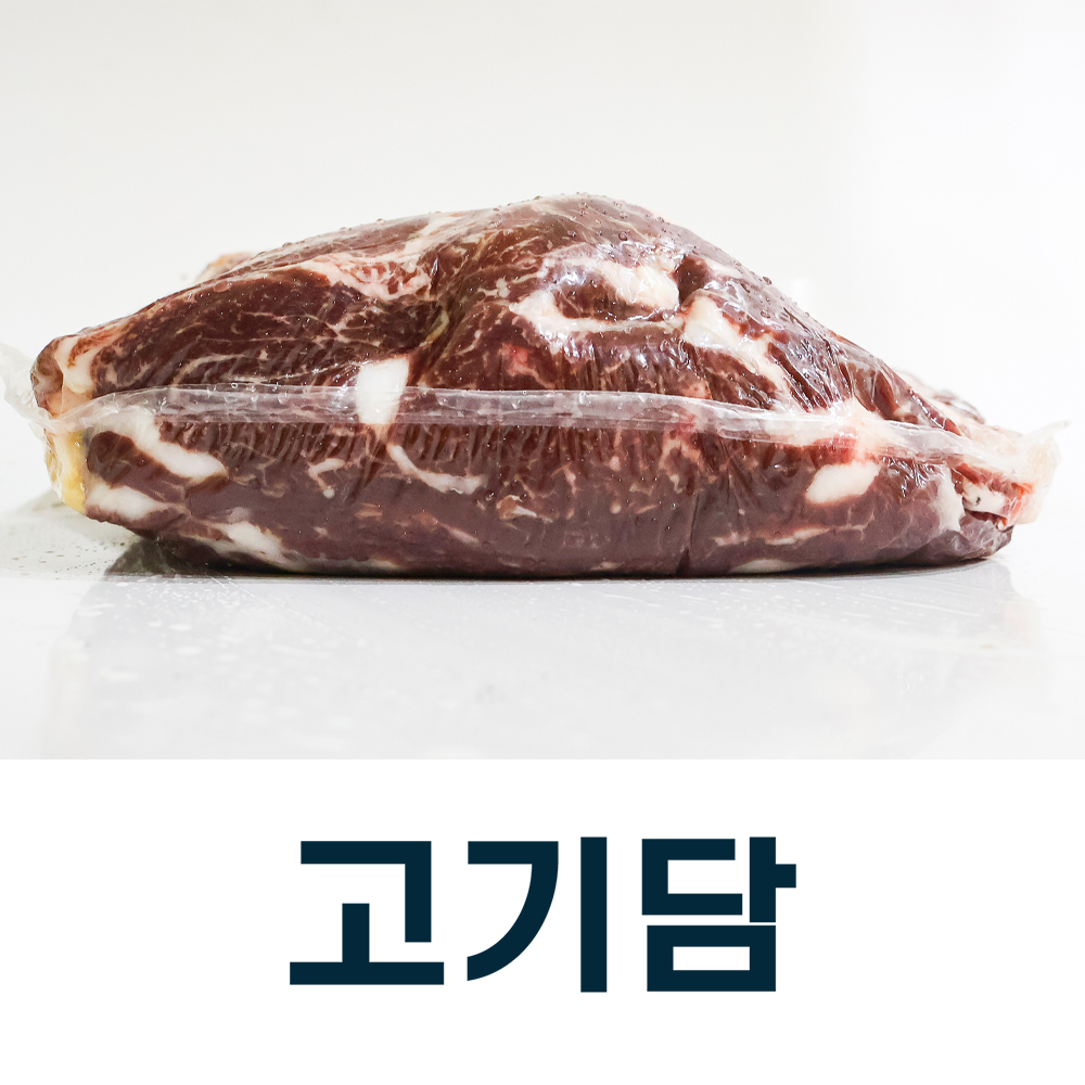 썸네일 3