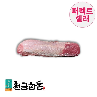 썸네일 4