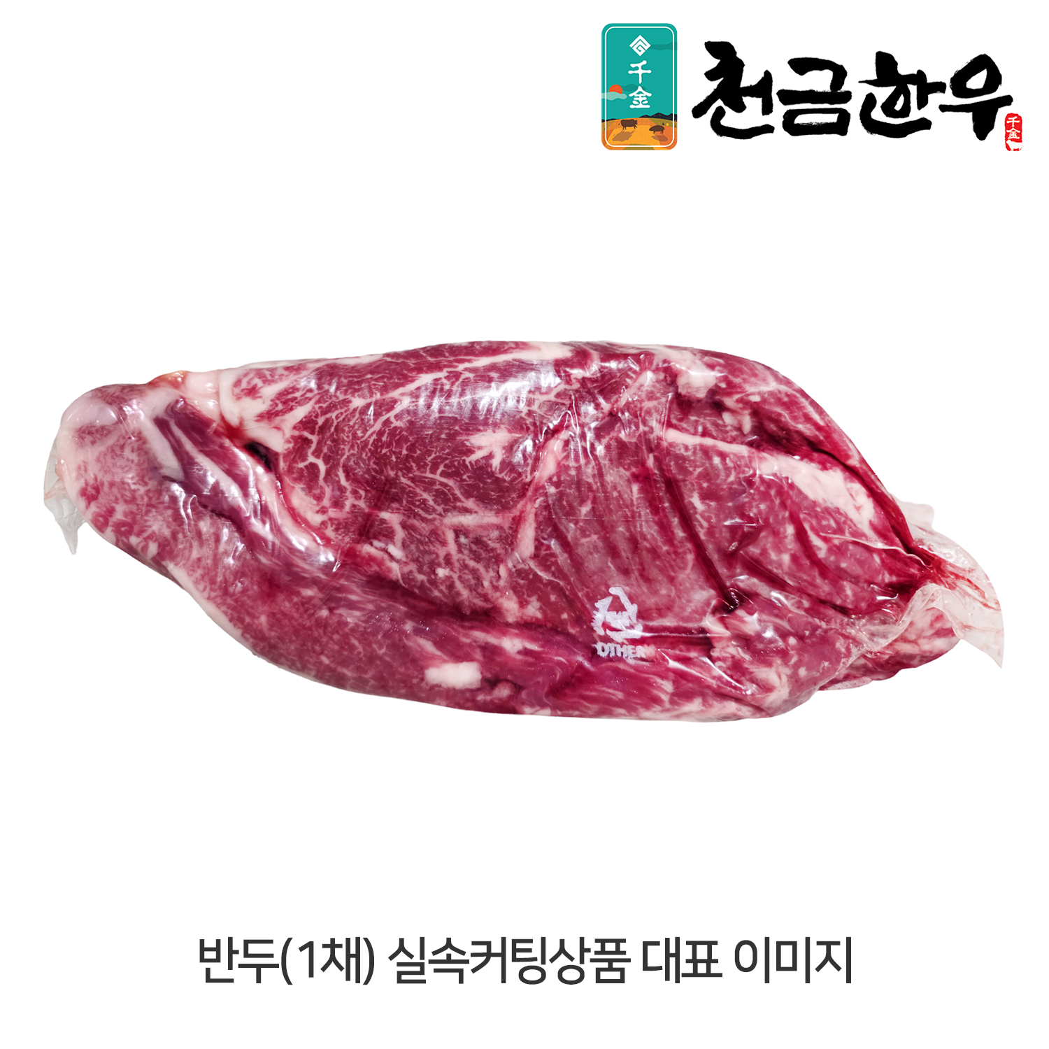 썸네일 3