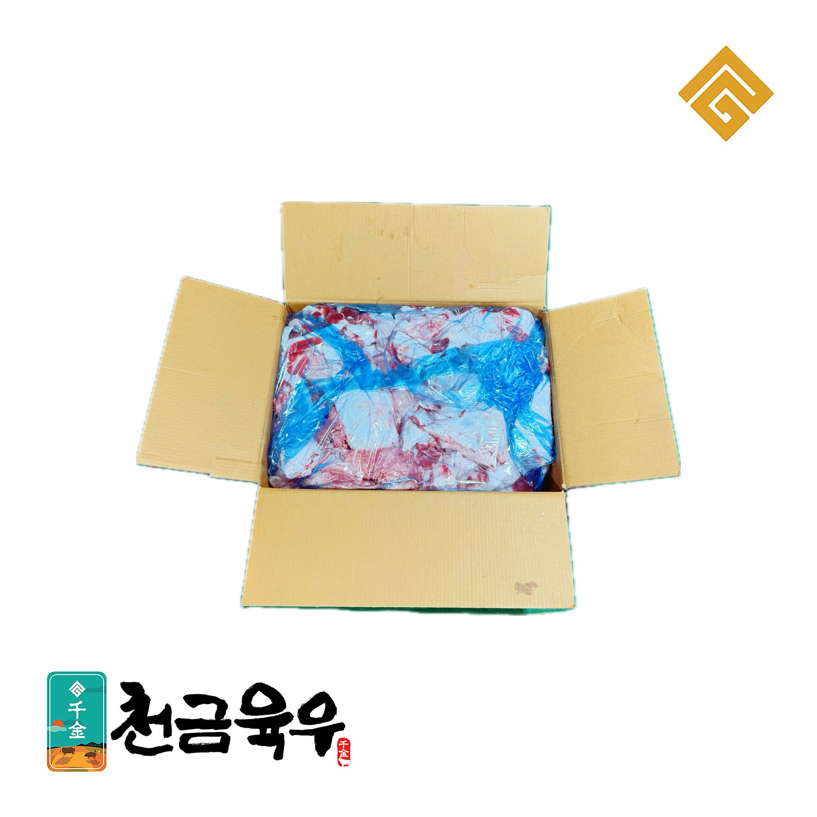 [천금육우]지방 - 국내산