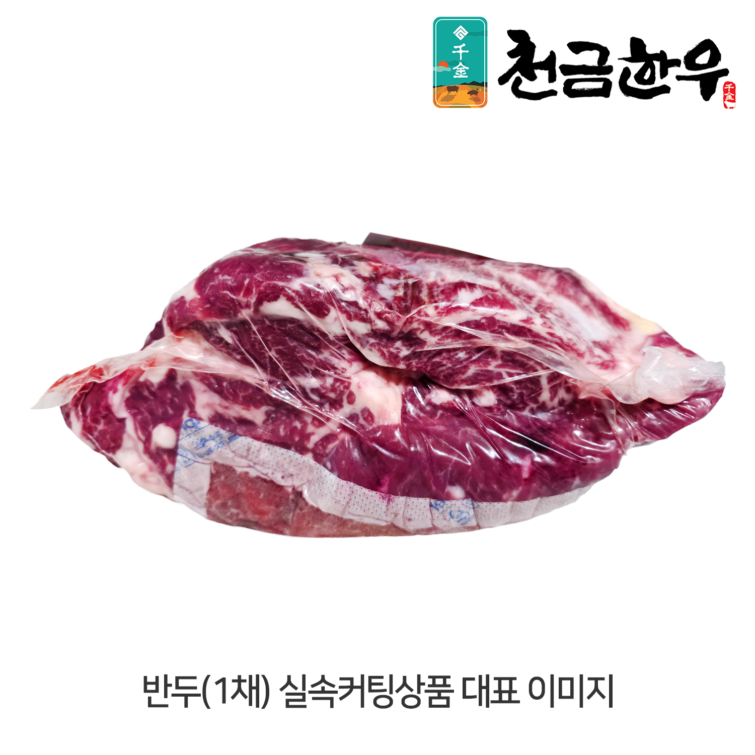 썸네일 3