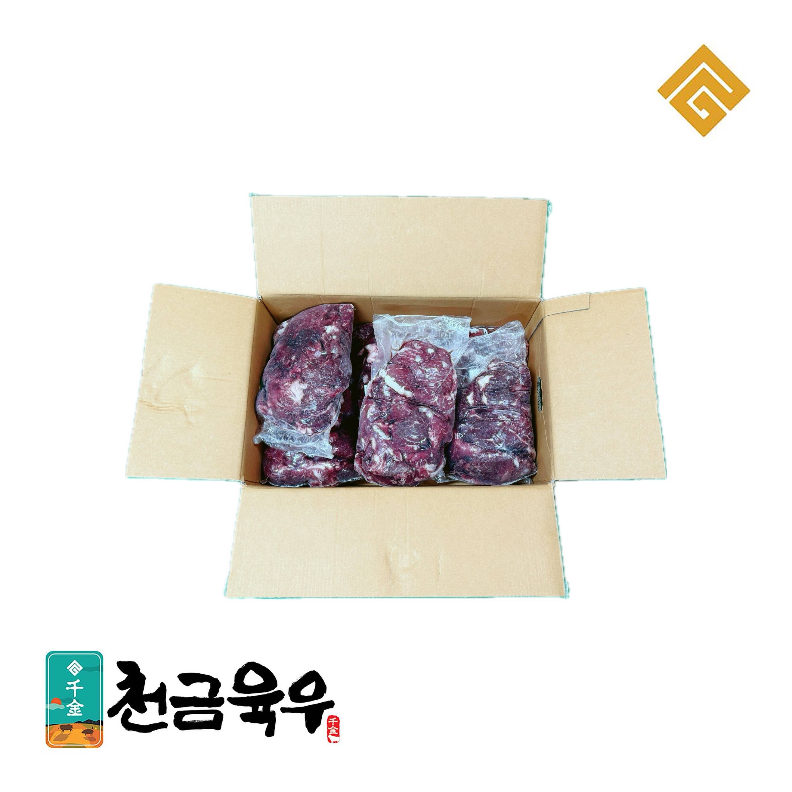 [천금육우]잡육 - 국내산