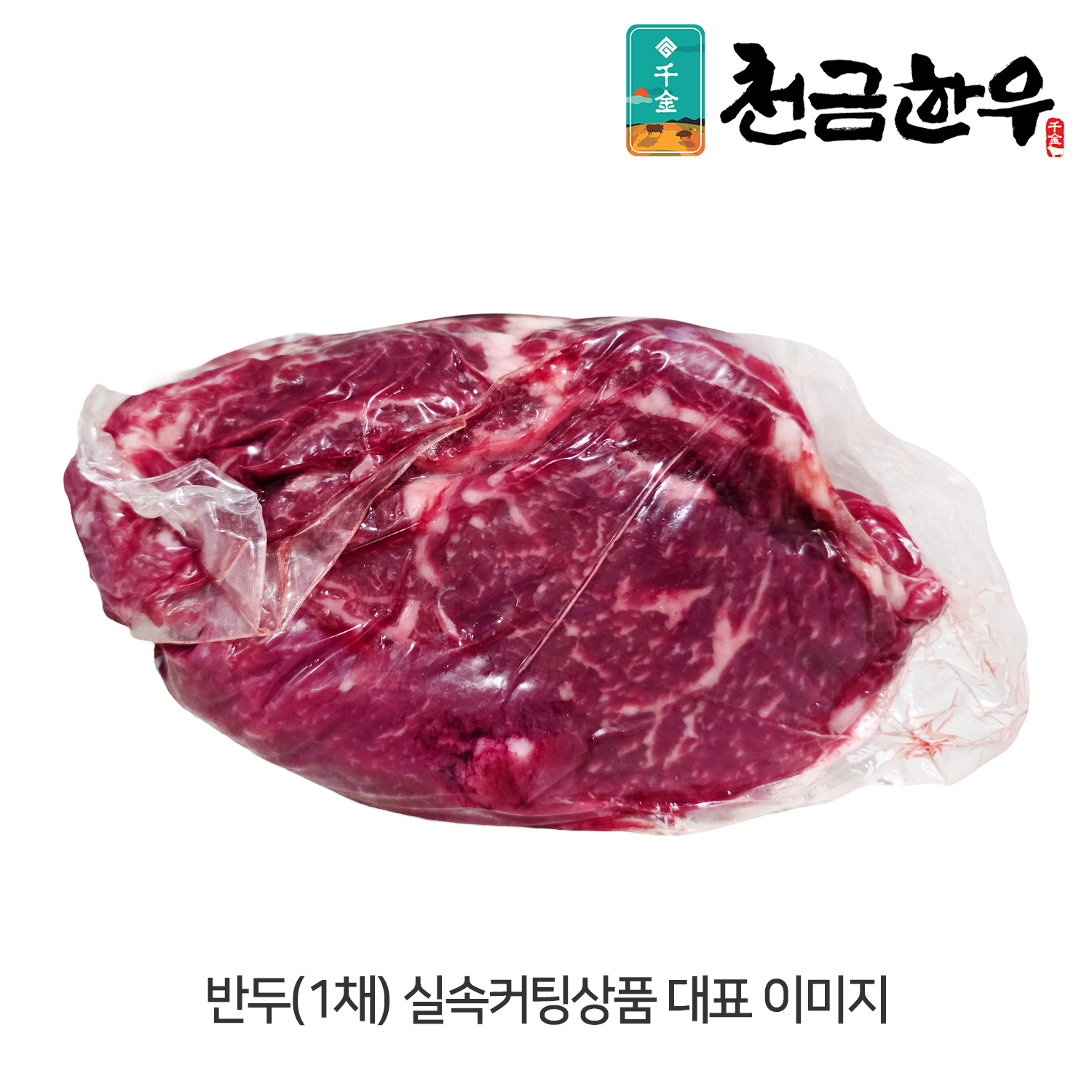 썸네일 3
