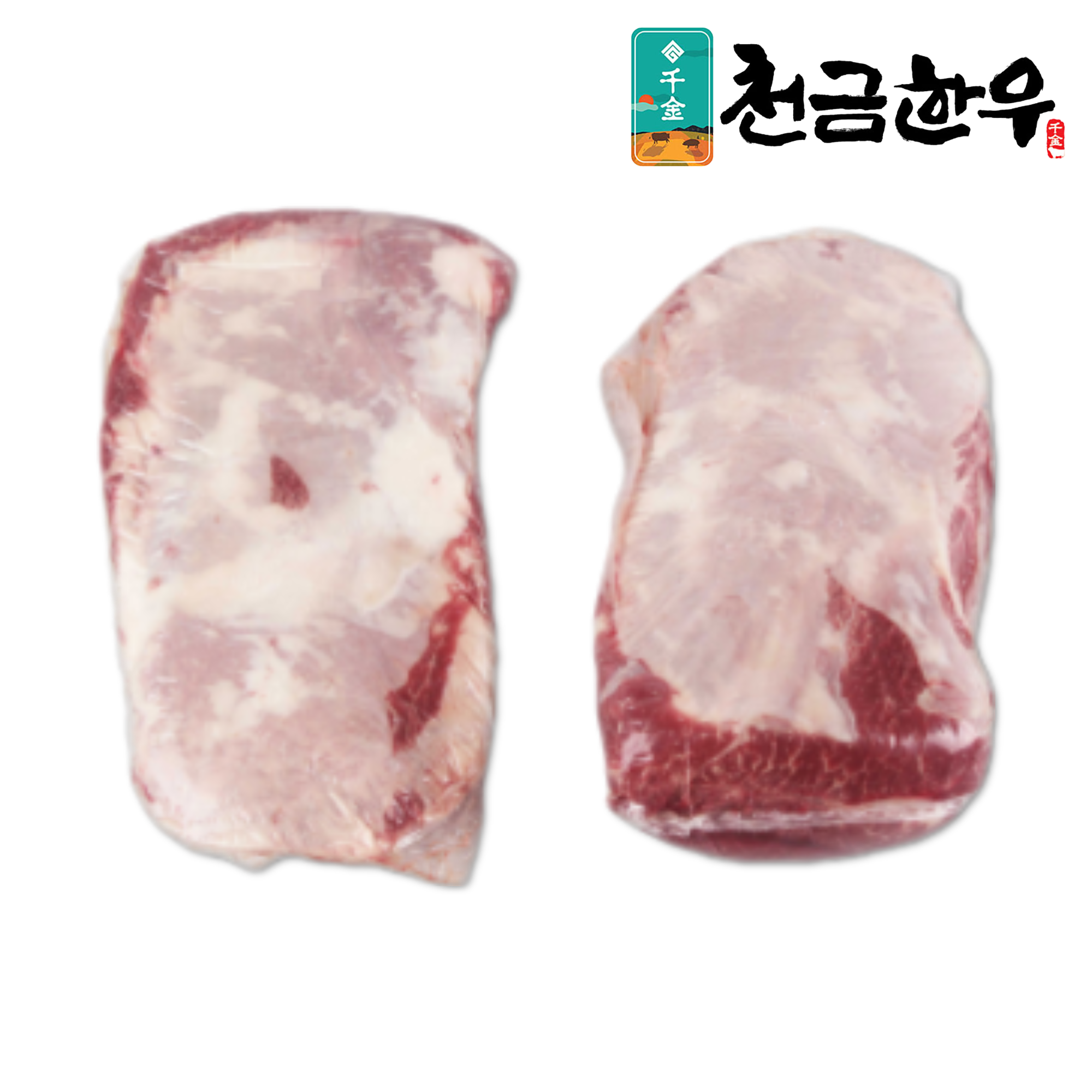 [천금한우]부채살 - 1+ 등급 / 국내산