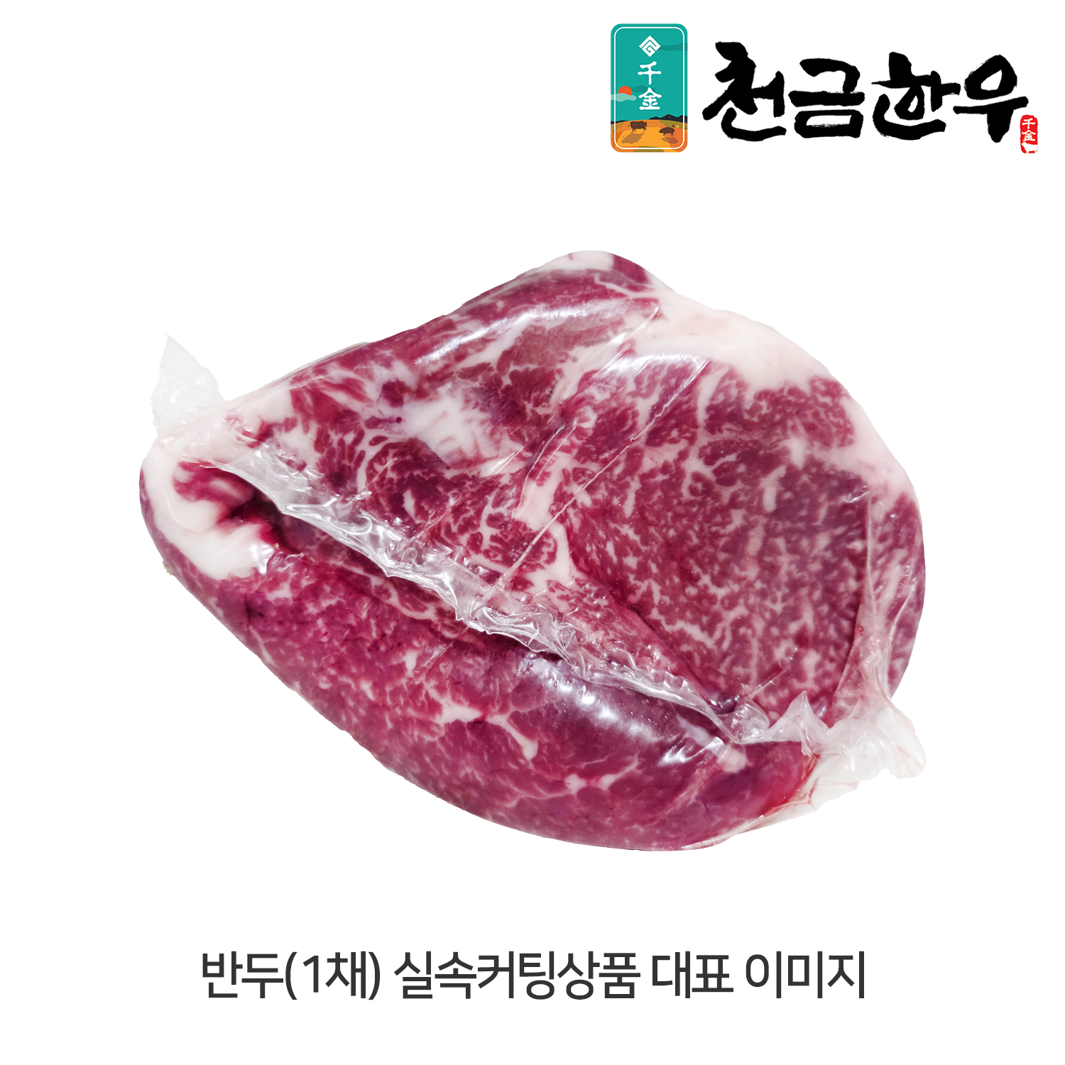 썸네일 2