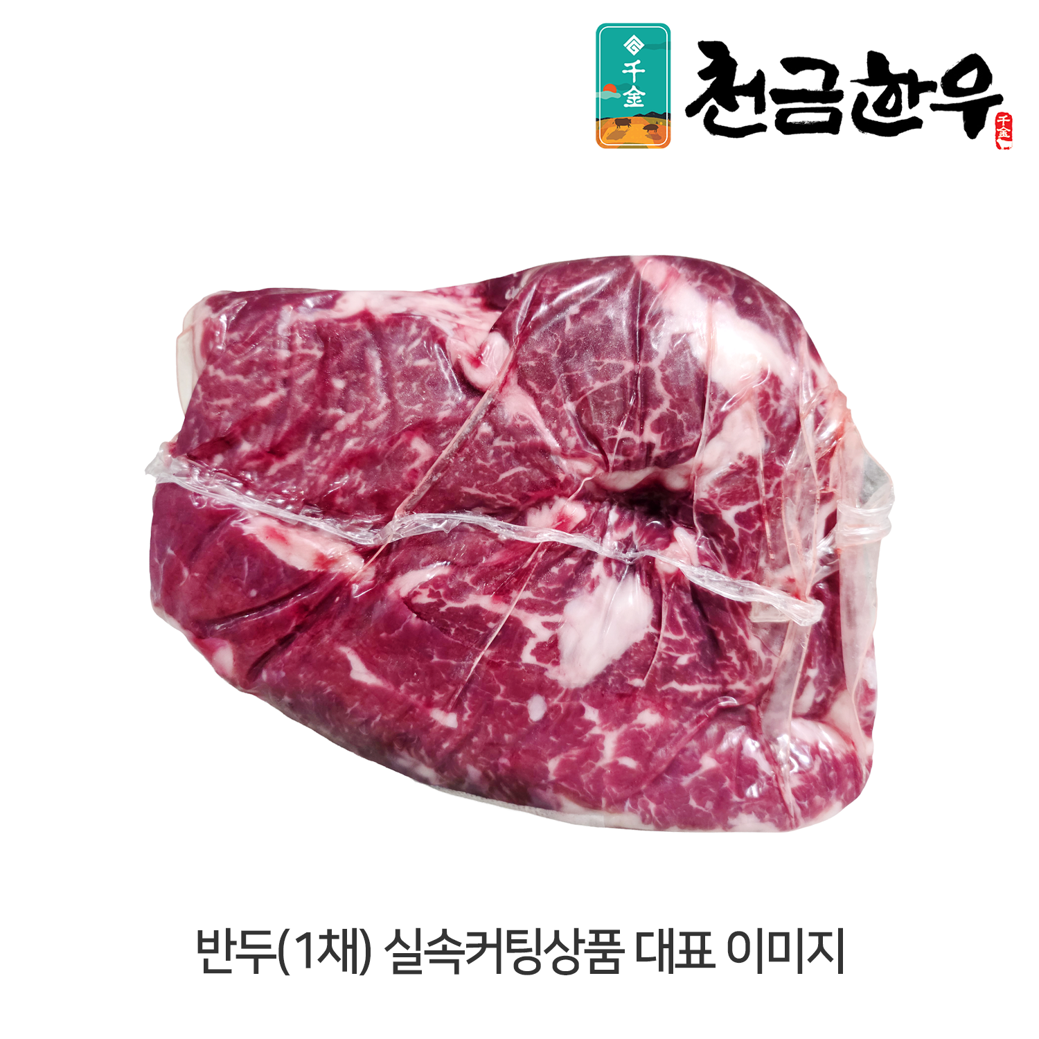 썸네일 2