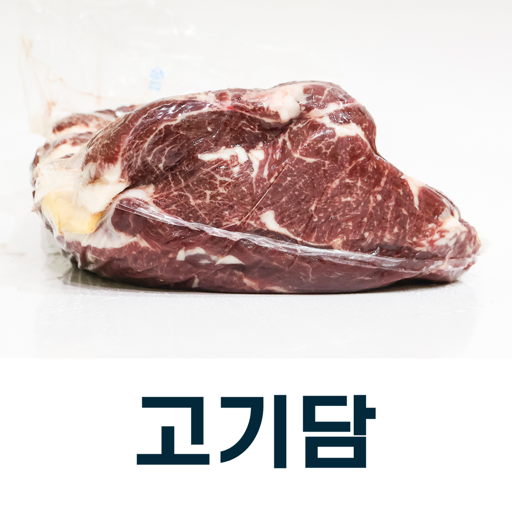 썸네일 3