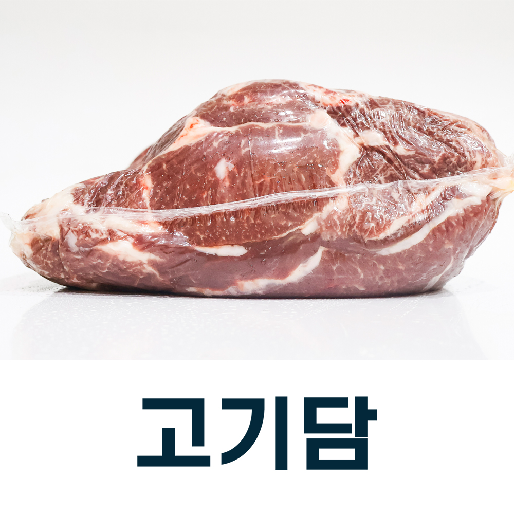 썸네일 3