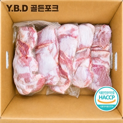 썸네일 3