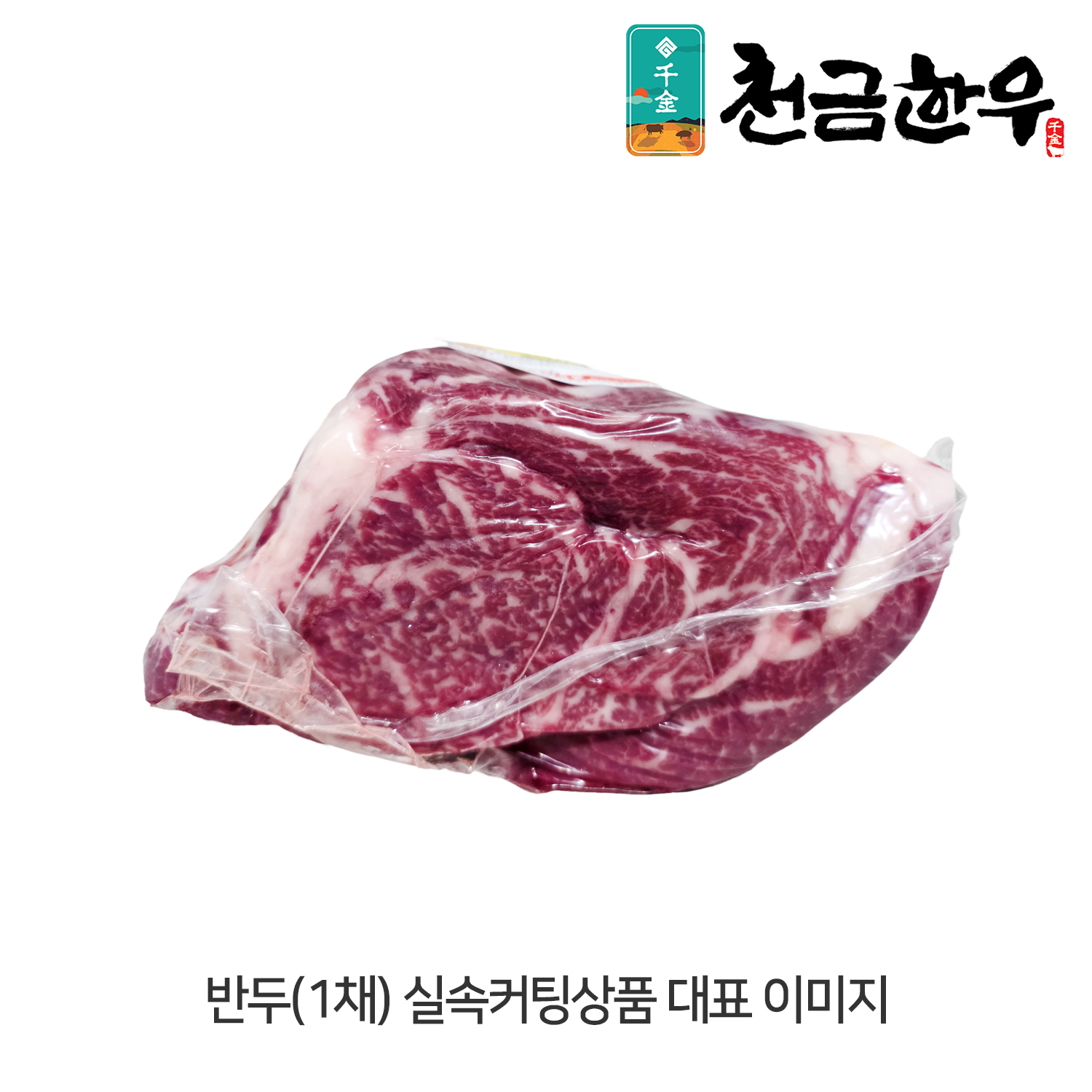 썸네일 2