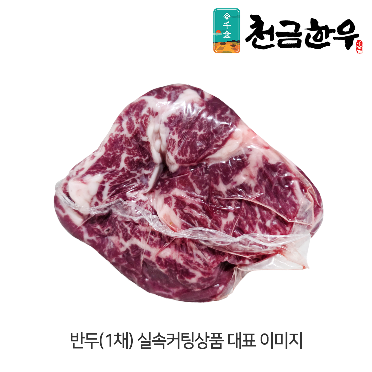 썸네일 2