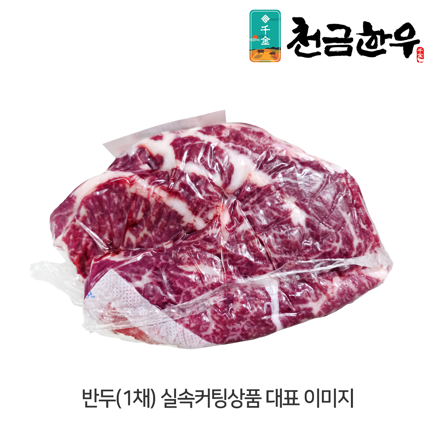 썸네일 2