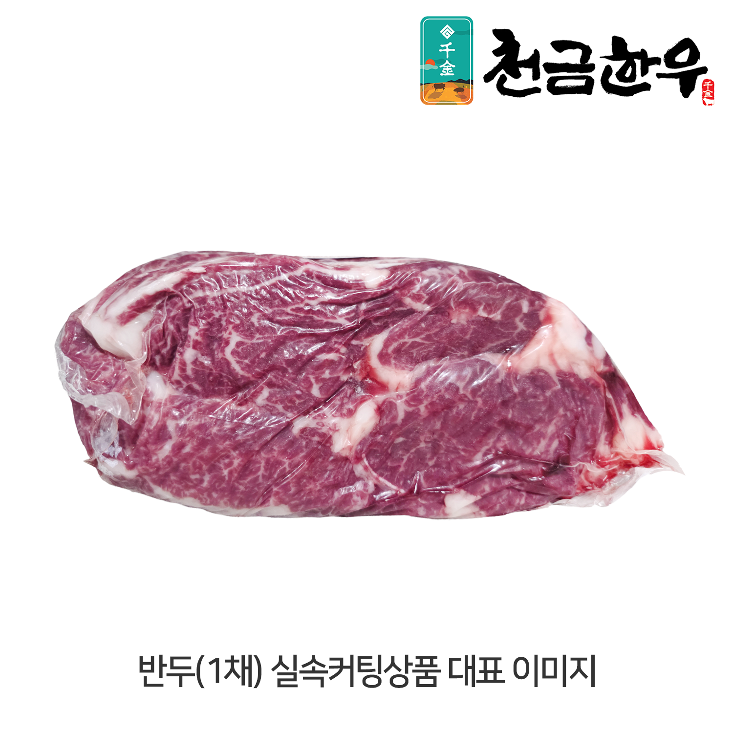 썸네일 3