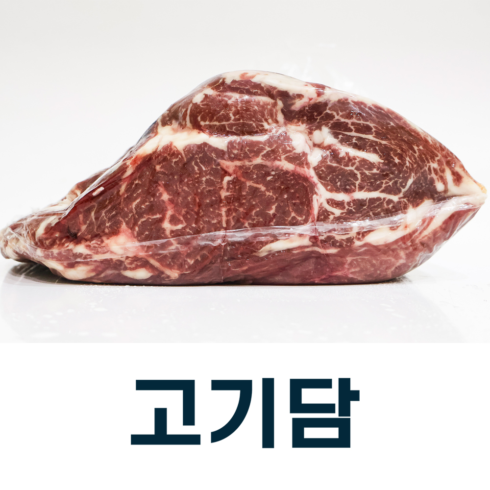 썸네일 3