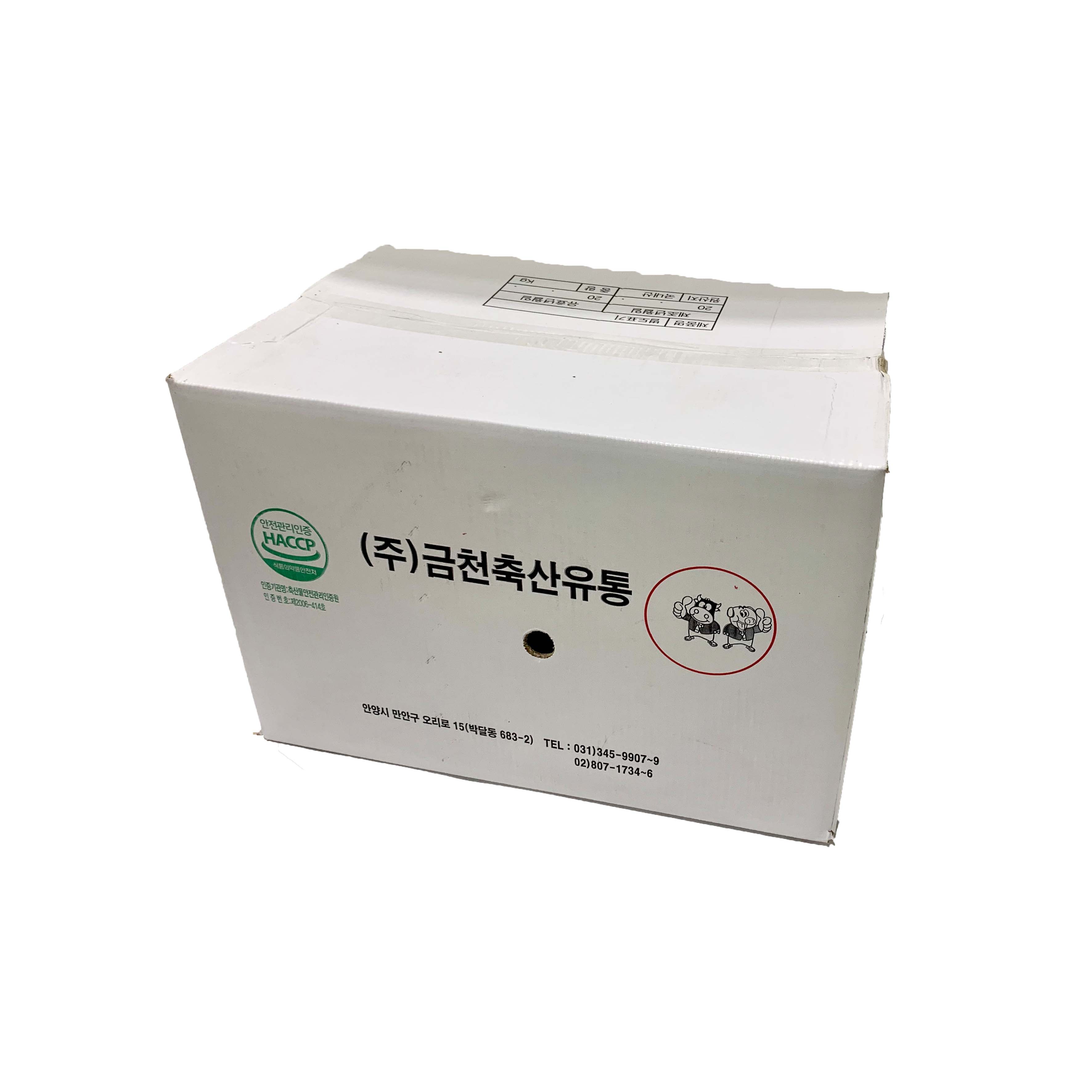 [천금육우]설도 - 2 등급 / 국내산