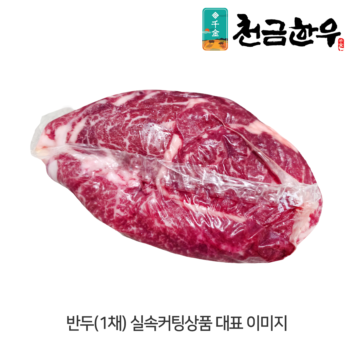 썸네일 3
