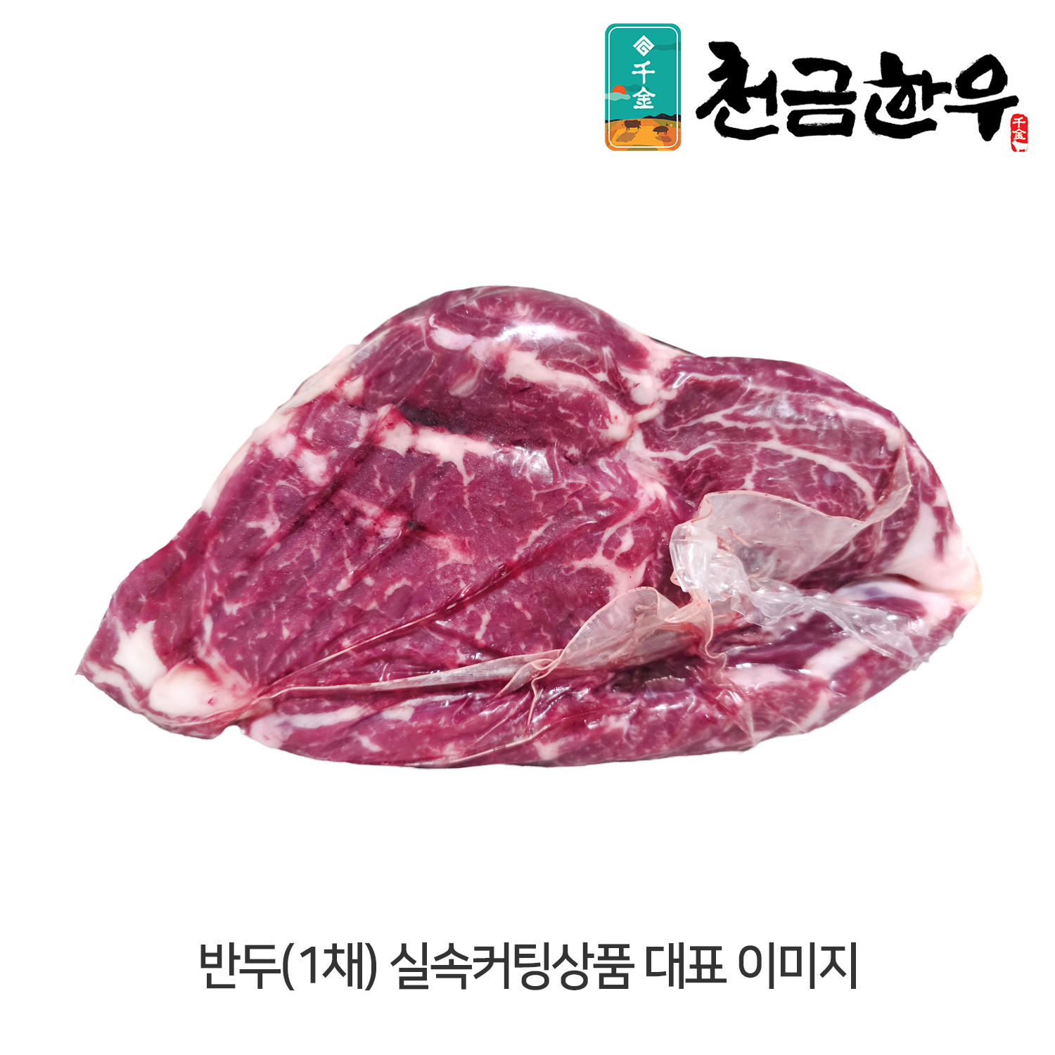 썸네일 3