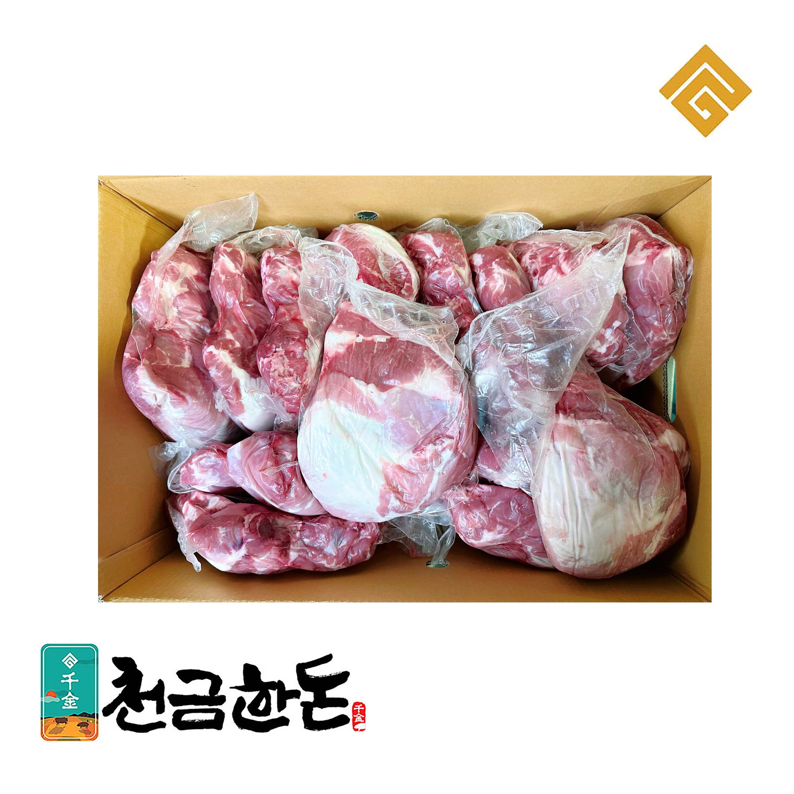 썸네일 2