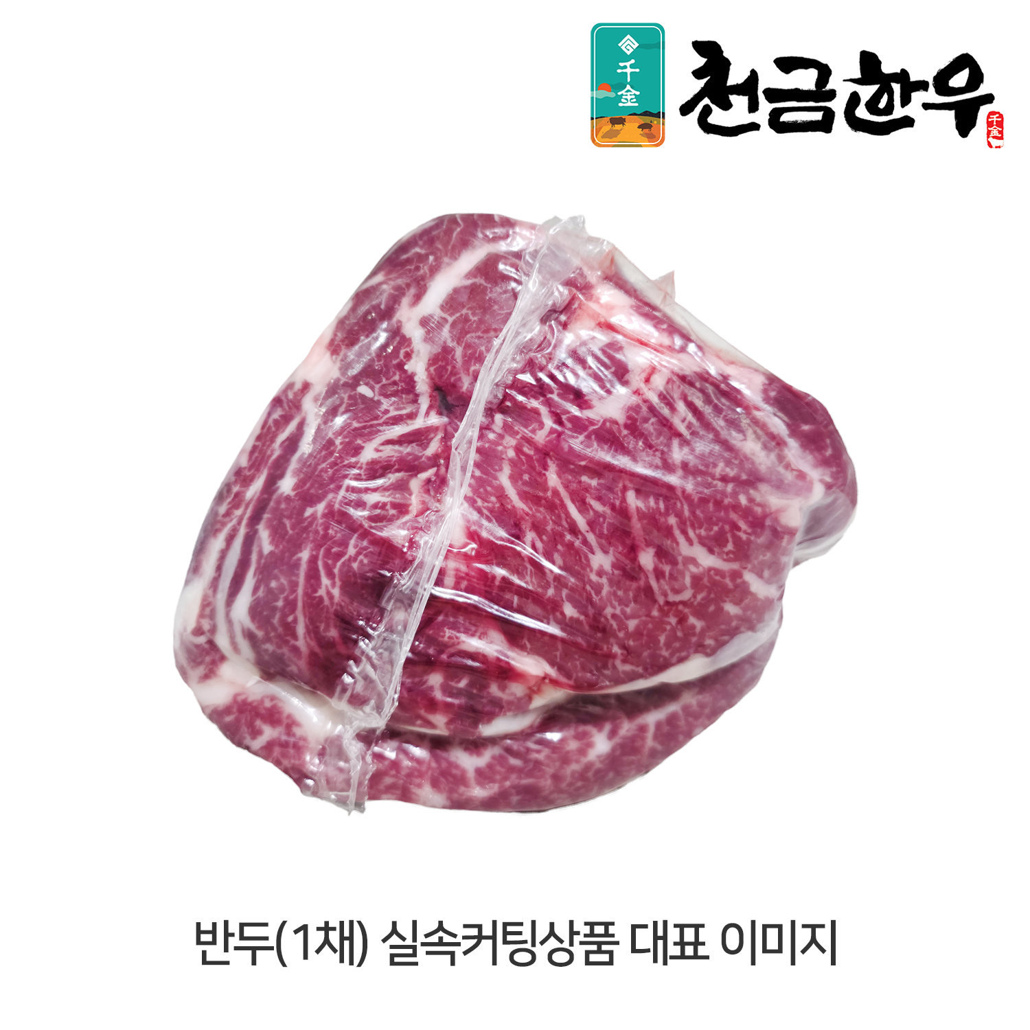 썸네일 3