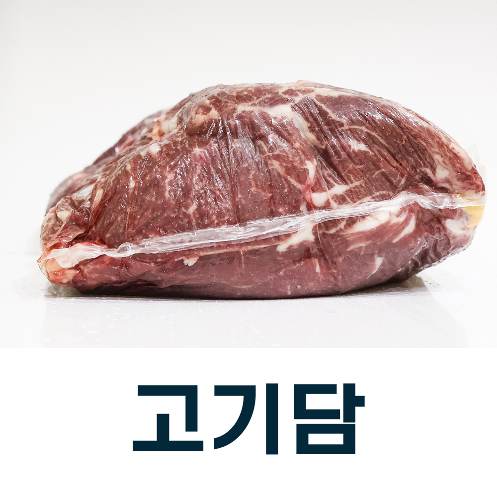 썸네일 3