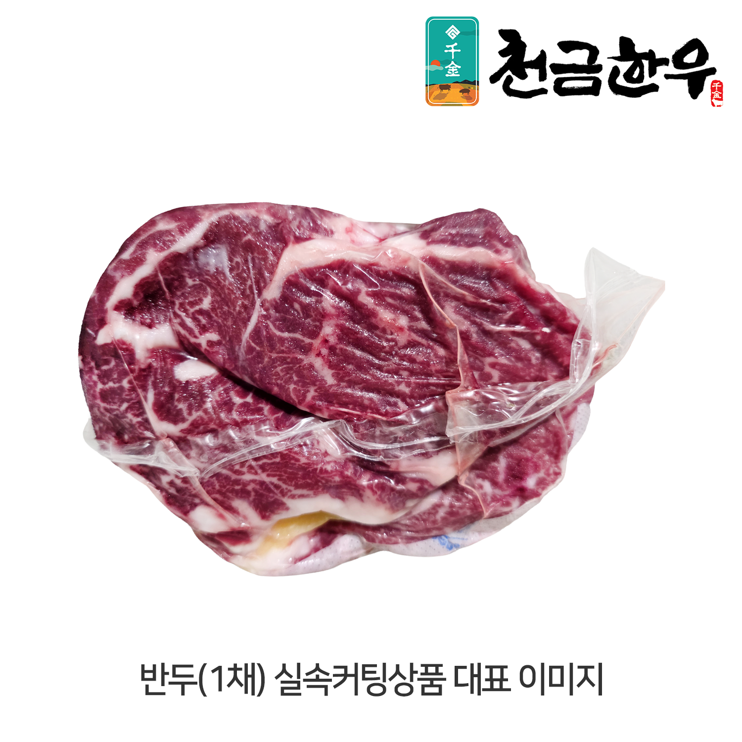 썸네일 2