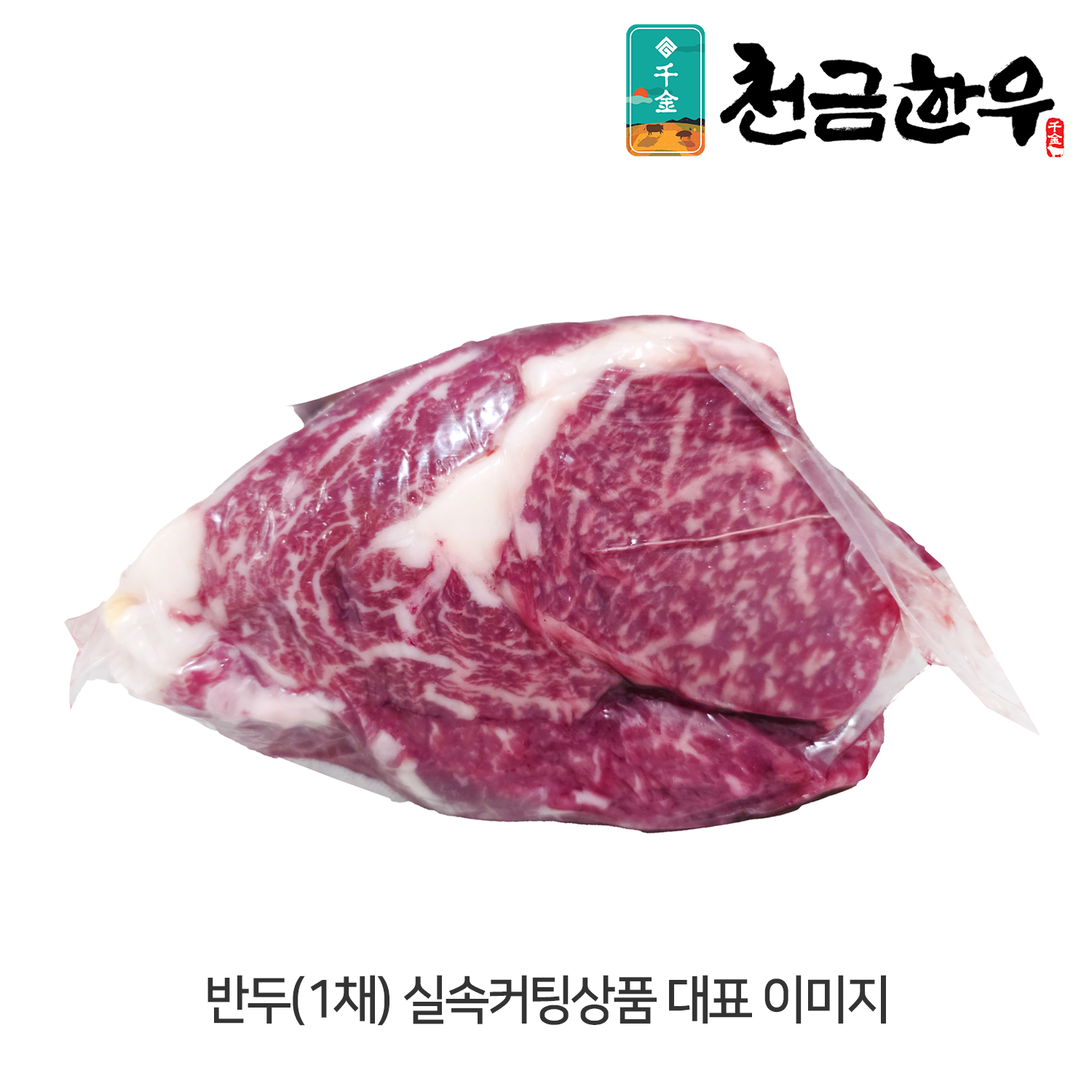 썸네일 3