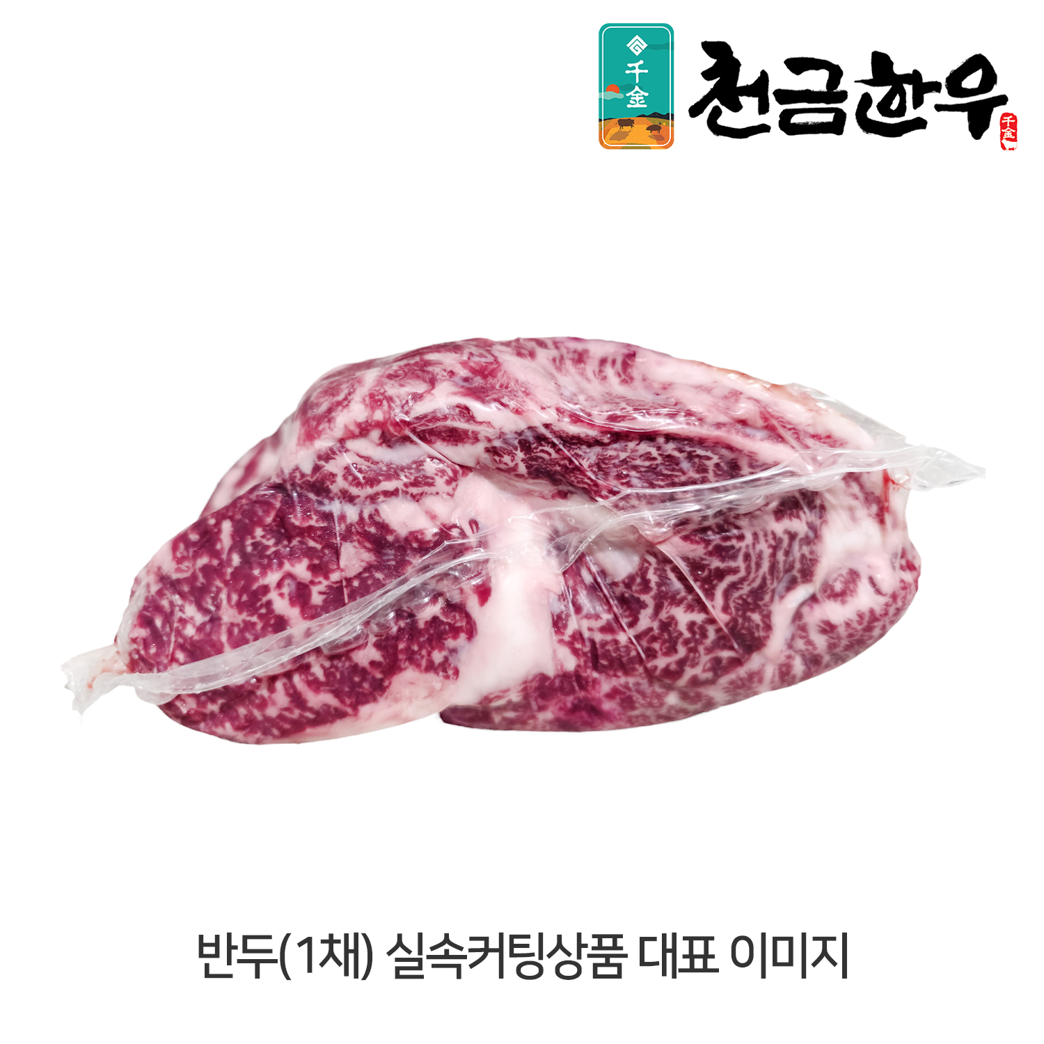 썸네일 3