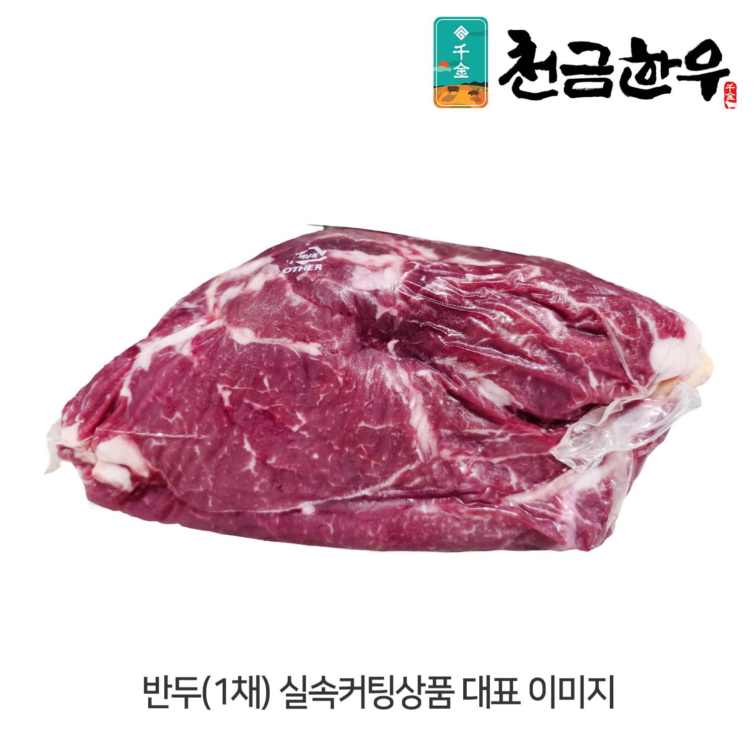 썸네일 3