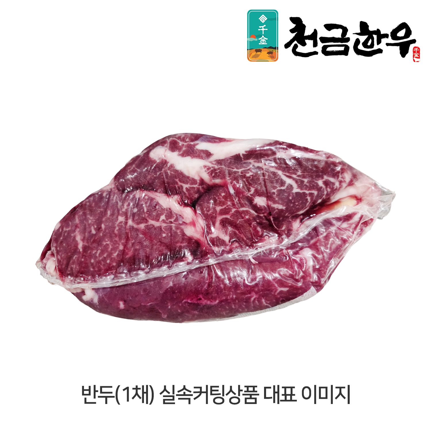 썸네일 3