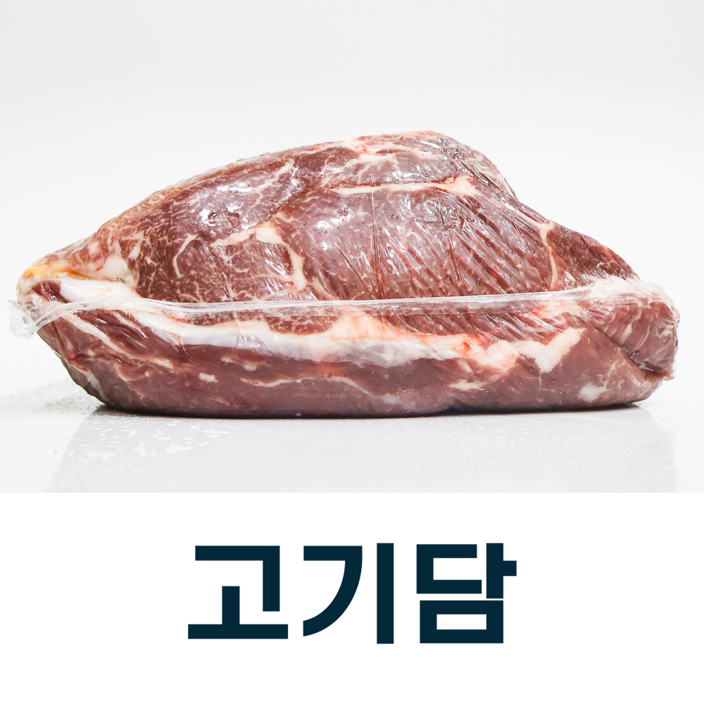 썸네일 3