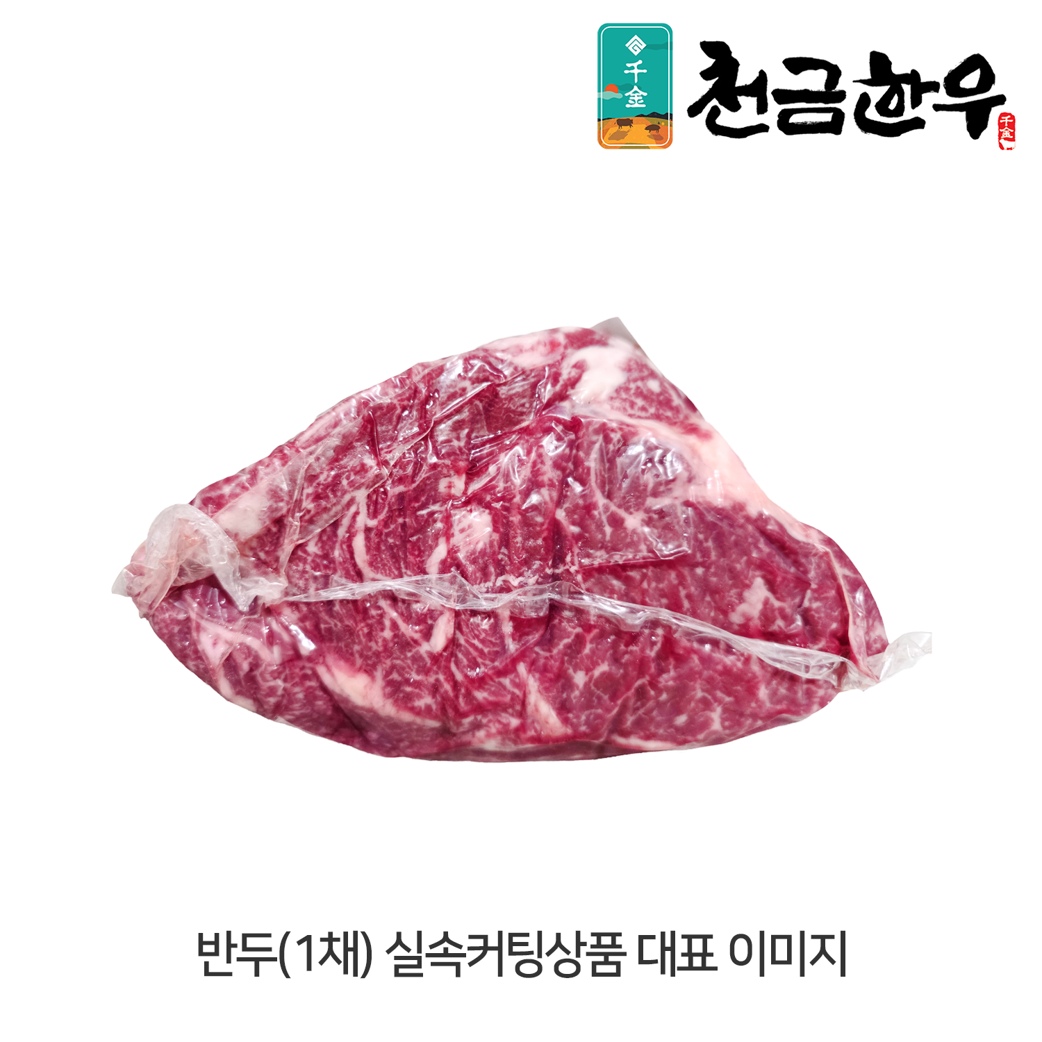 썸네일 2