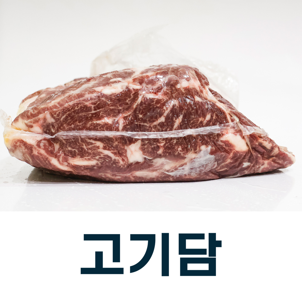 썸네일 3