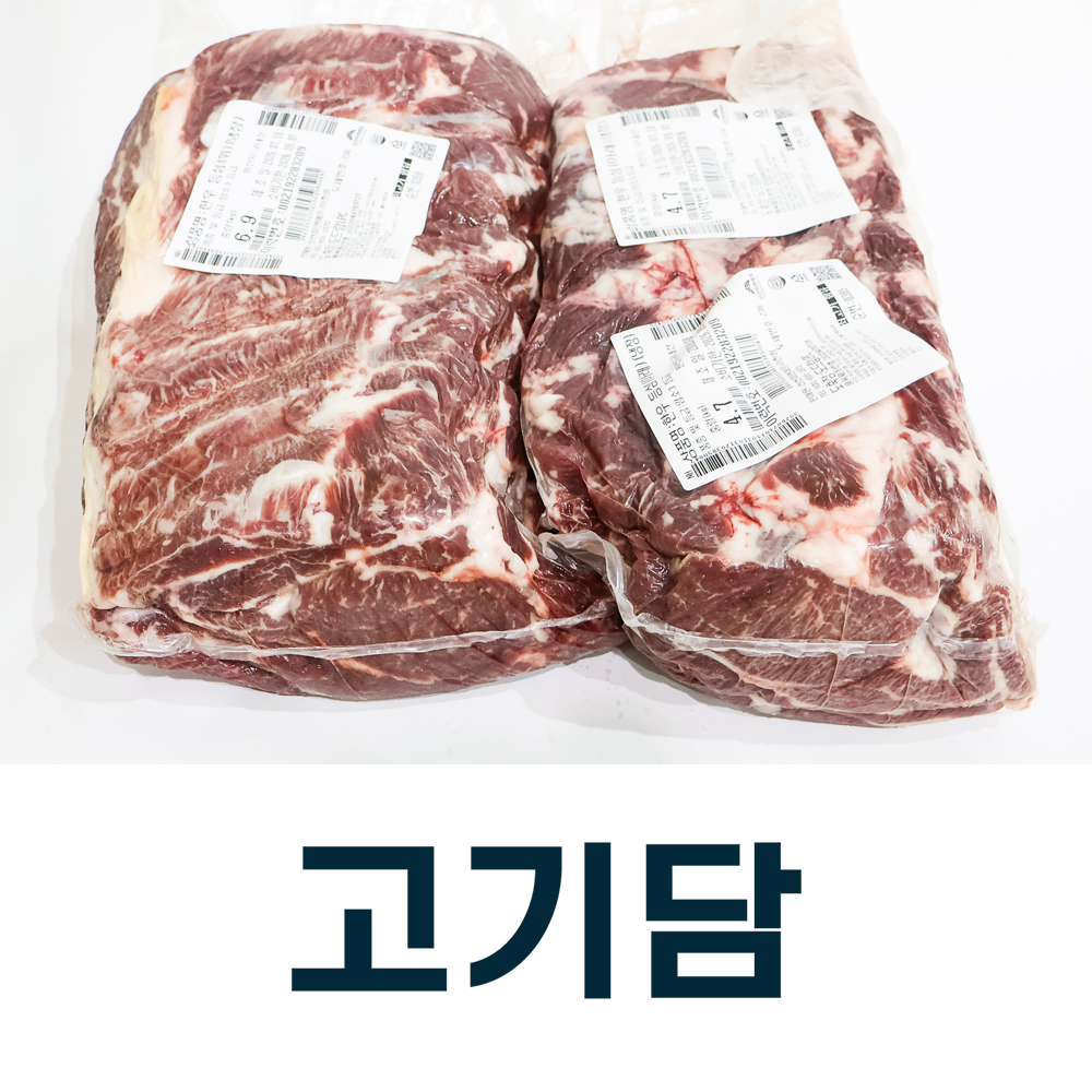 썸네일 2