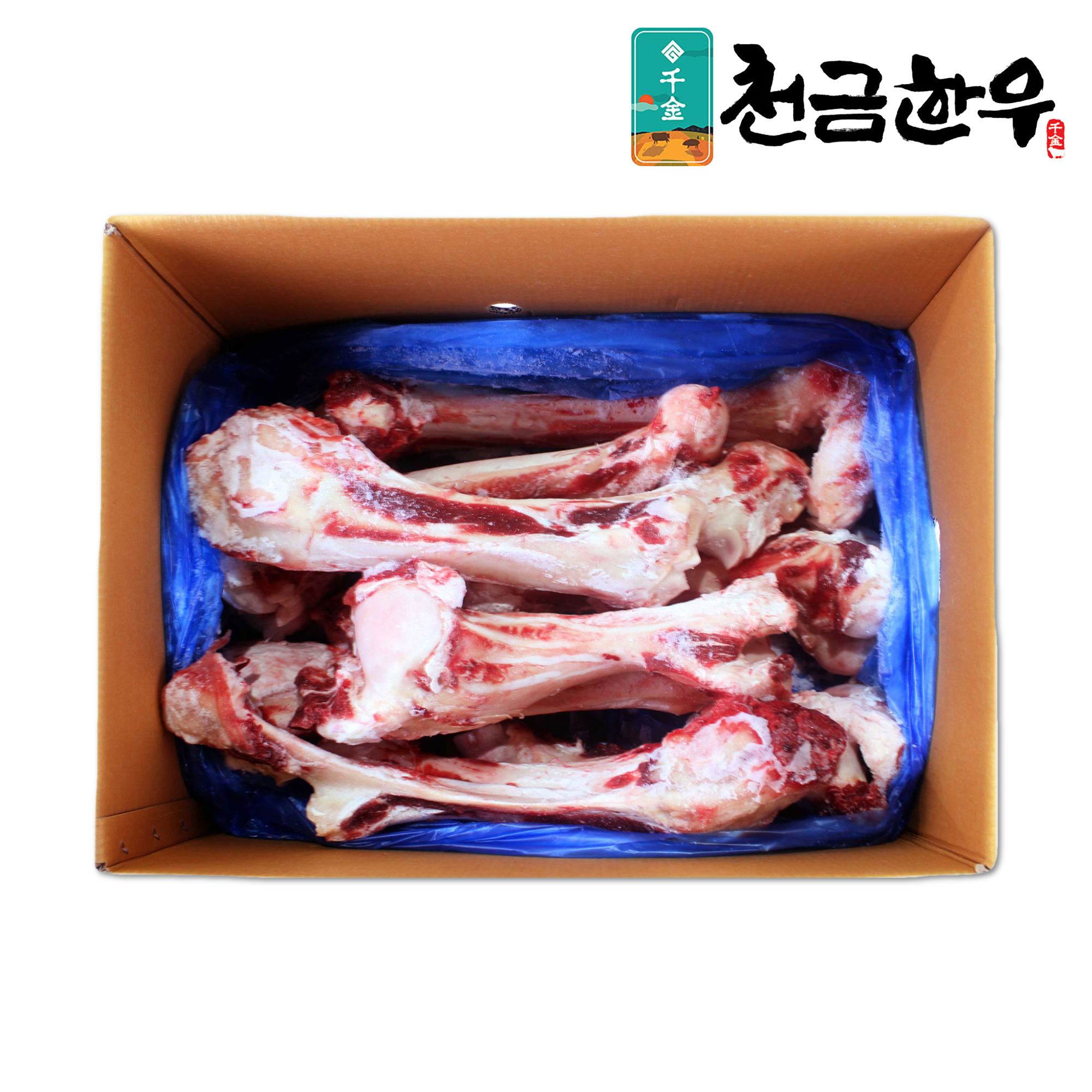 썸네일 3