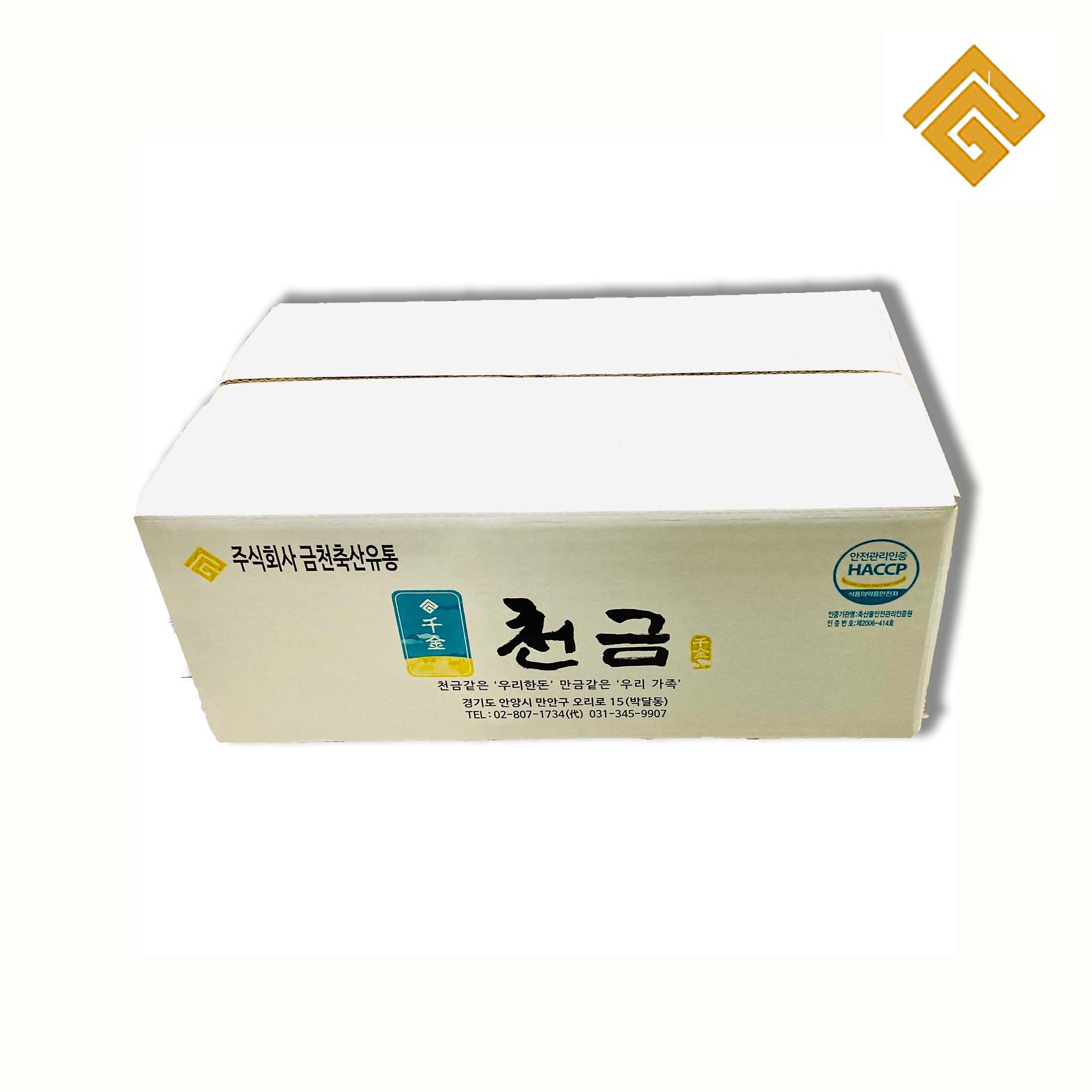 [천금육우]스지(1+/1/2/3등급) - 국내산