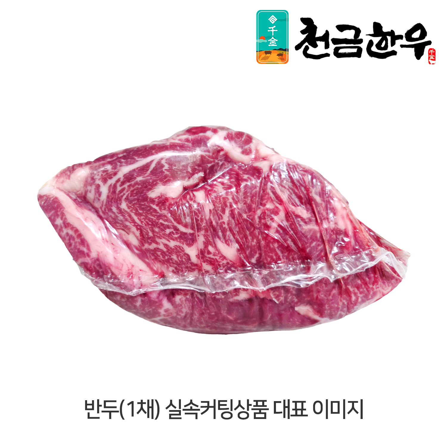 썸네일 2