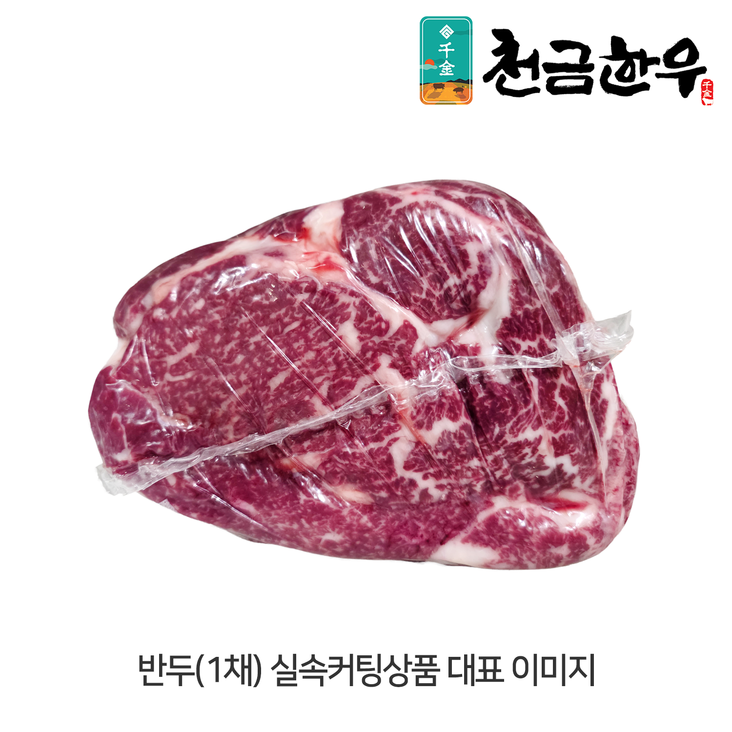 썸네일 2